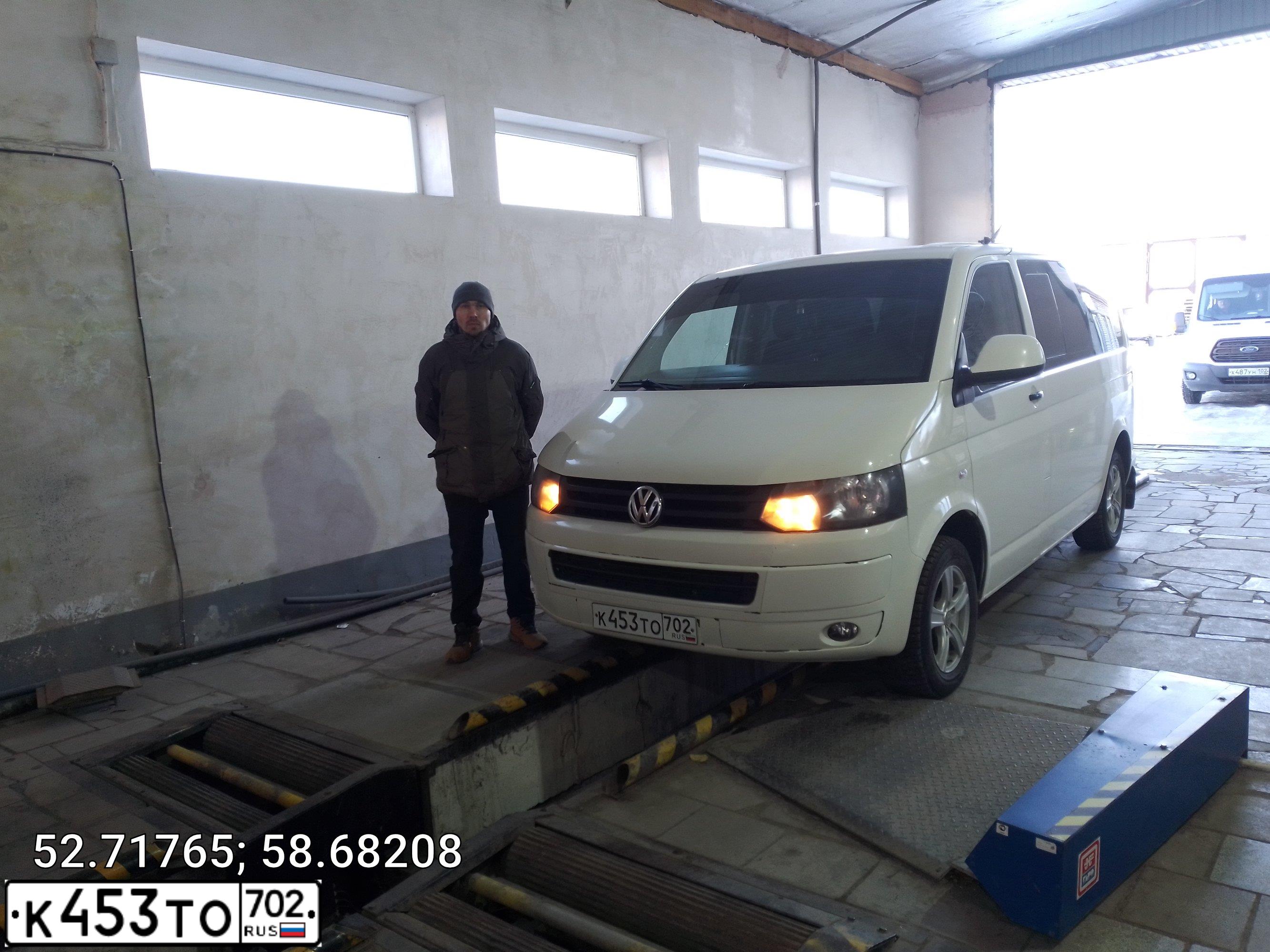 Фото автомобиля VOLKSWAGEN TRANSPORTER, 2005 — госномер М170ЕТ71. Цвет: СЕРО-БЕЛЫЙ
