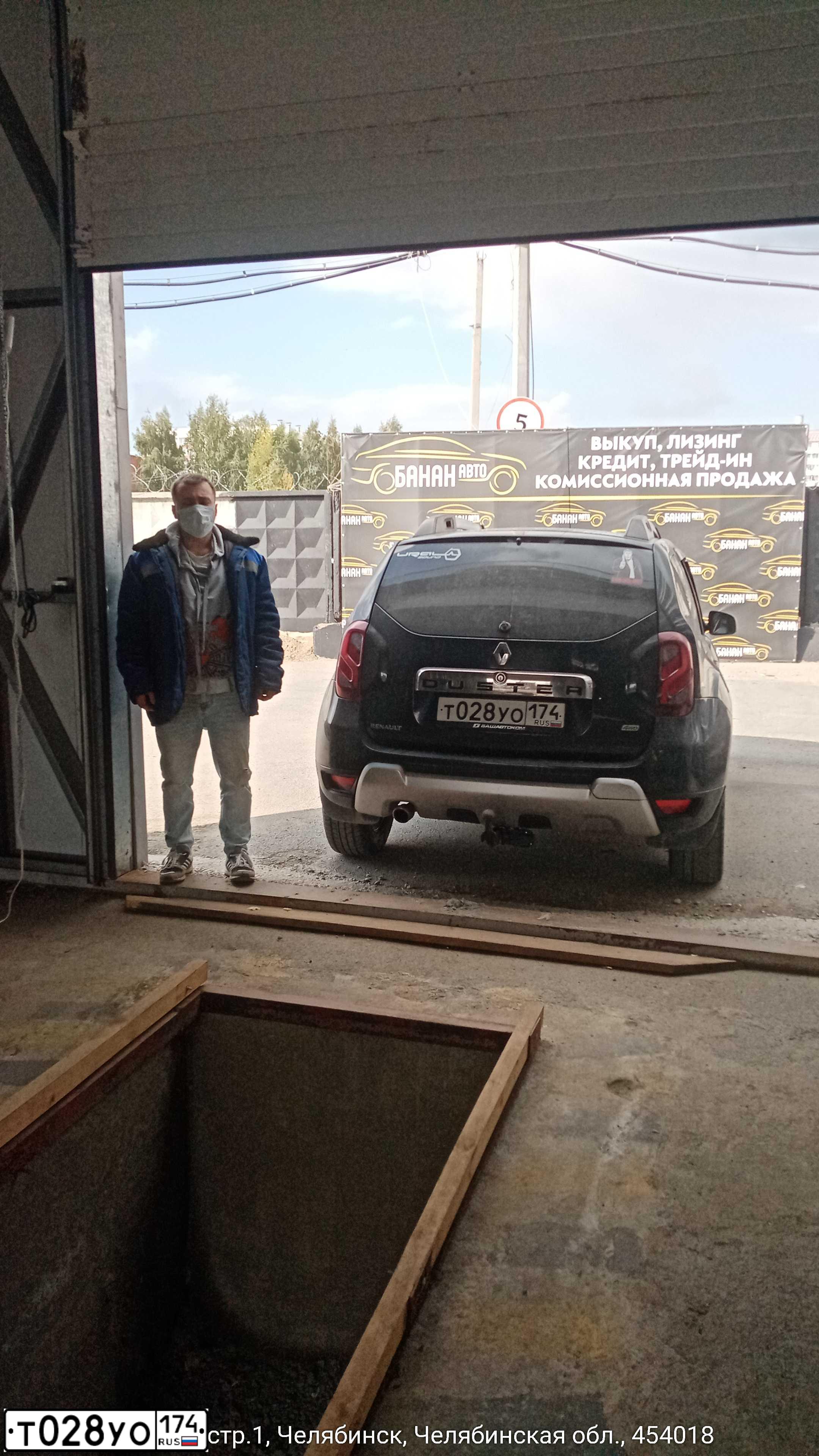 Фото автомобиля RENAULT DUSTER, 2015 — госномер Т028УО174. Цвет: ЧЕРНЫЙ