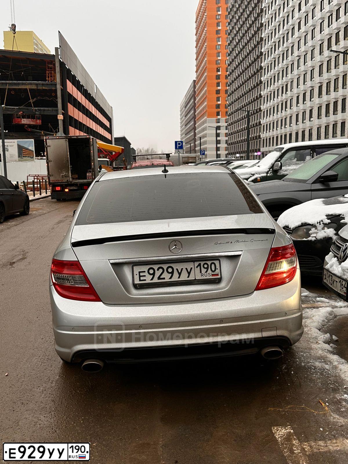 Фото автомобиля MERCEDES C-KLASSE, 2008 — госномер Е929УУ190. Цвет: СЕРЕБРИСТЫЙ