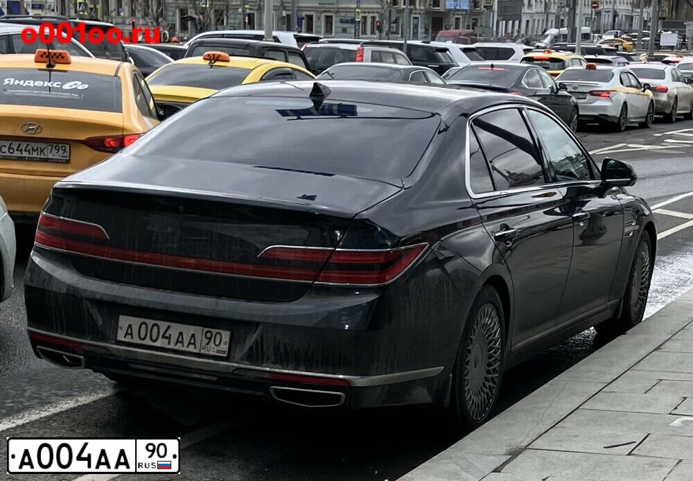 Фото автомобиля BMW SERIE 7, 2001 — госномер А020ММ77. Цвет: ЧЕРНЫЙ