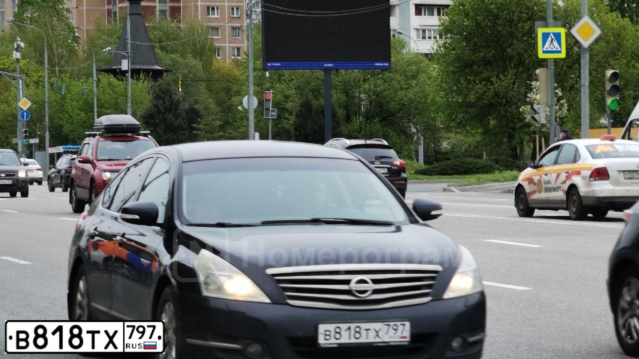 Фото автомобиля NISSAN TEANA, 2010 — госномер Т195ЕТ550. Цвет: ЧЕРНЫЙ