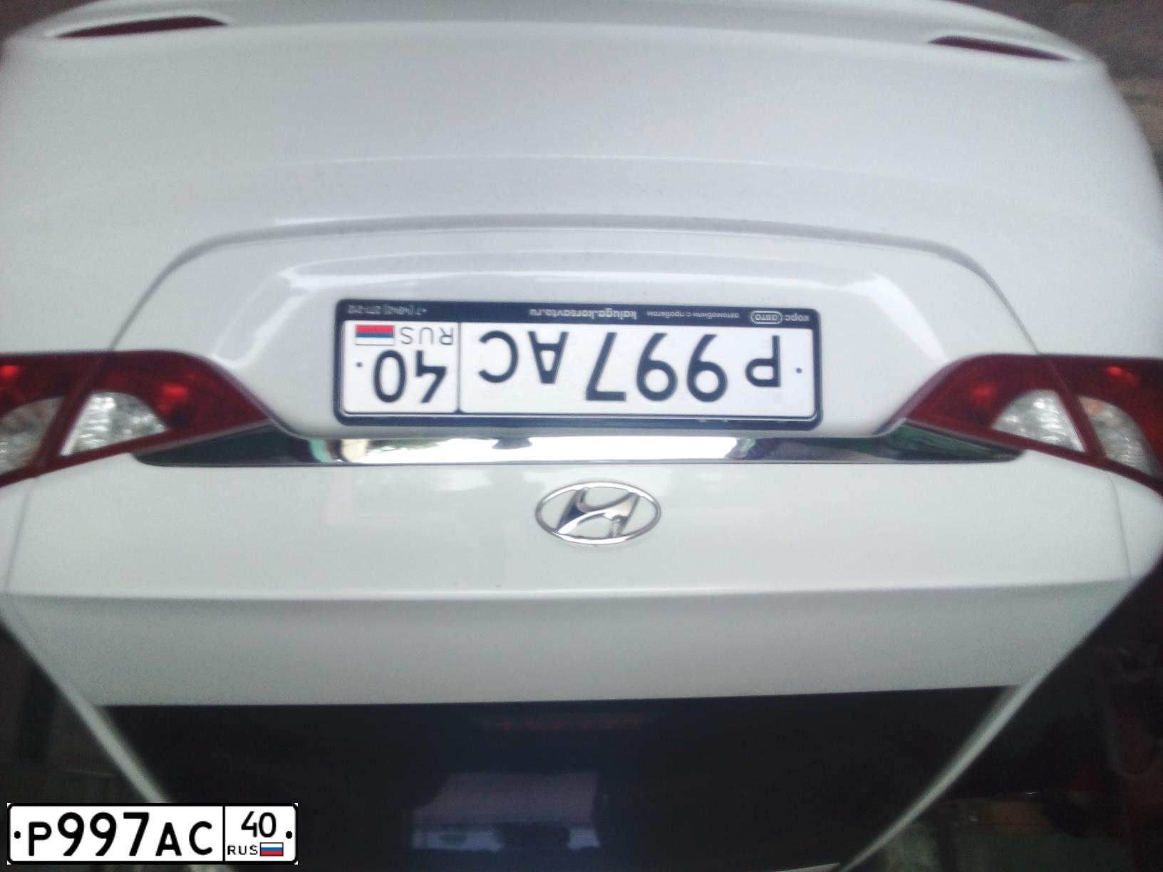 Фото автомобиля HYUNDAI SONATA, 2012 — госномер У312НТ71. Цвет: Белый