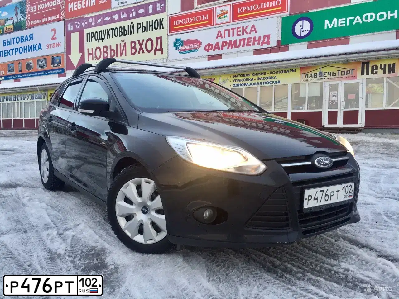 Фото автомобиля FORD FOCUS, 2013 — госномер М596ТА196. Цвет: ЧЕРНЫЙ