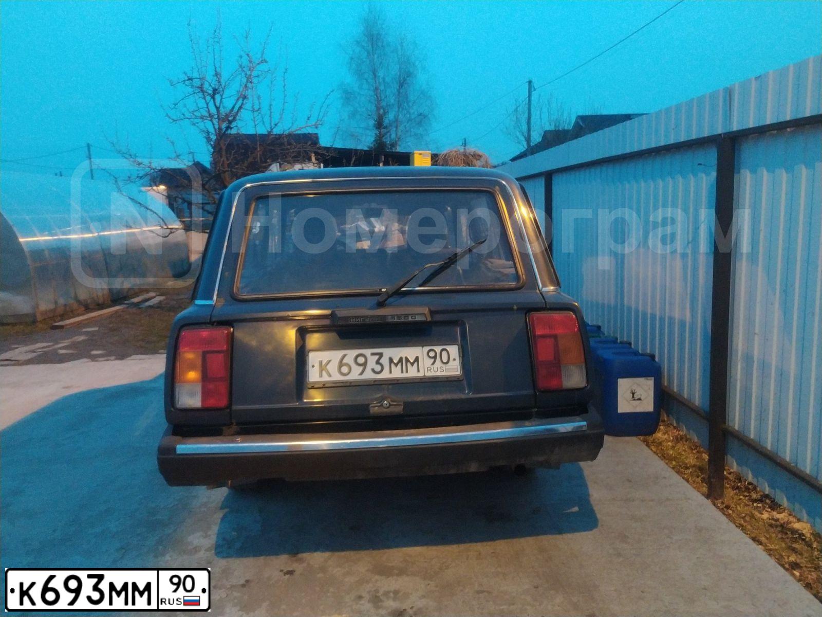 Фото автомобиля LADA 2104 LADA, 2006 — госномер К693ММ90. Цвет: ЗЕЛЕНЫЙ АВОКАДО