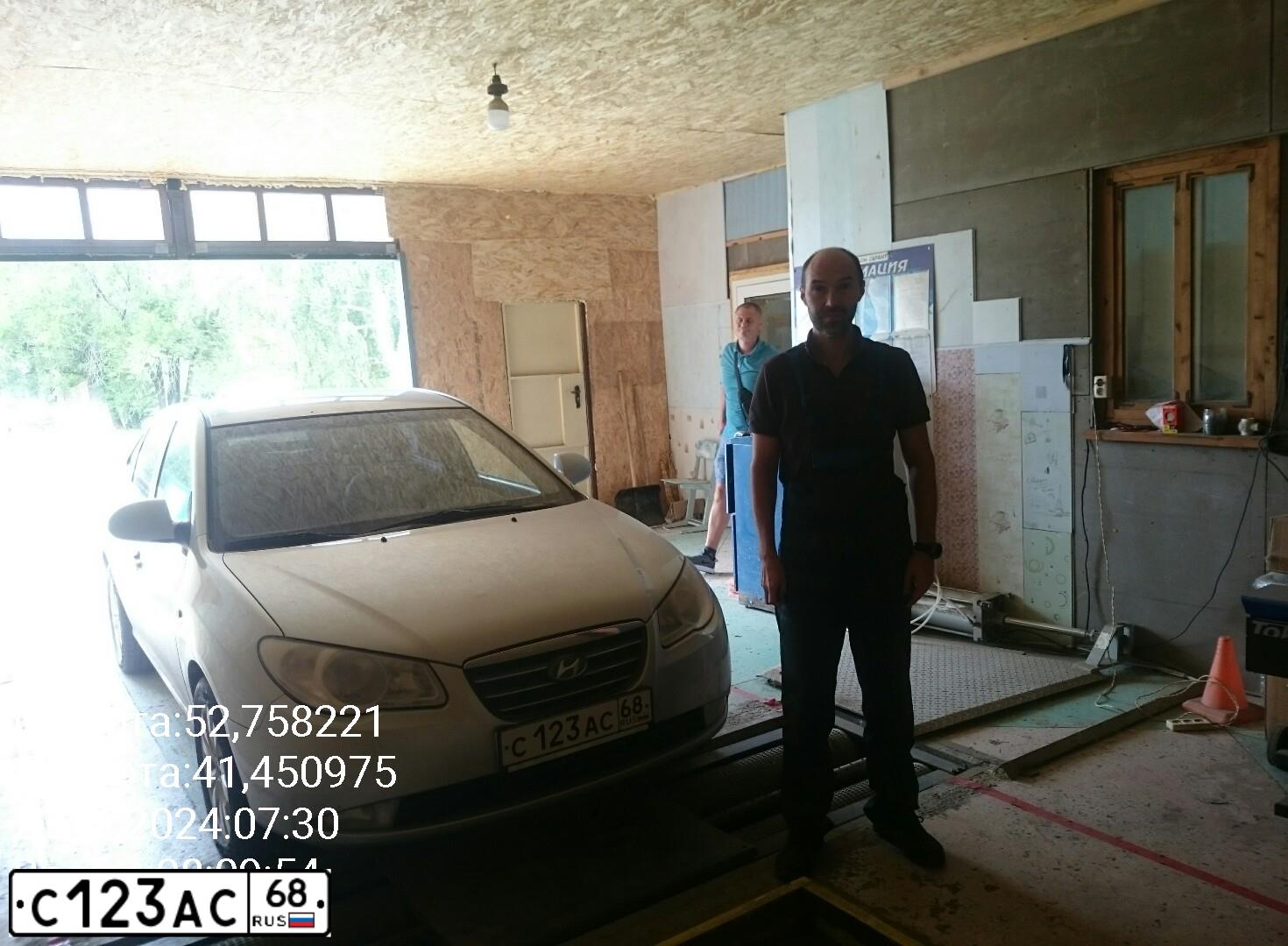Фото автомобиля HYUNDAI ELANTRA, 2007 — госномер С020ТК177. Цвет: Серебристый