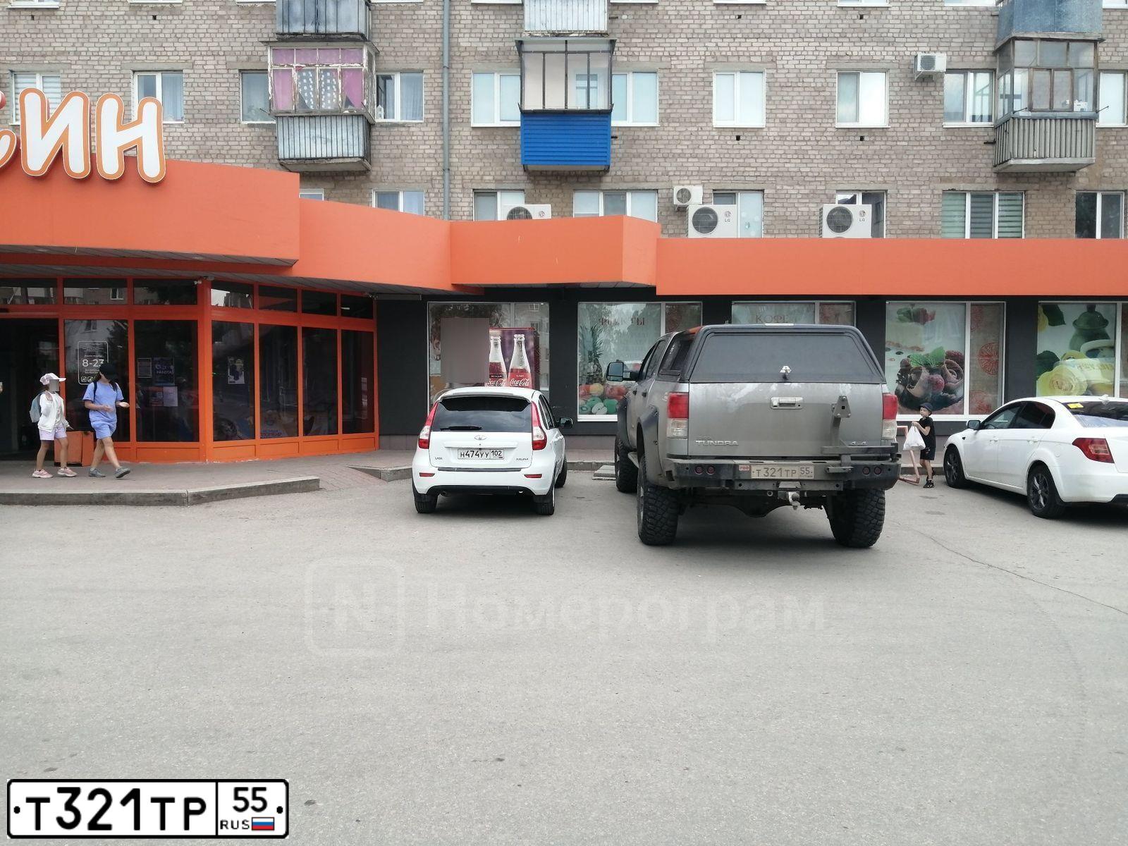 Фото автомобиля TOYOTA TUNDRA, 2010 — госномер Т321ТР55. Цвет: Серый