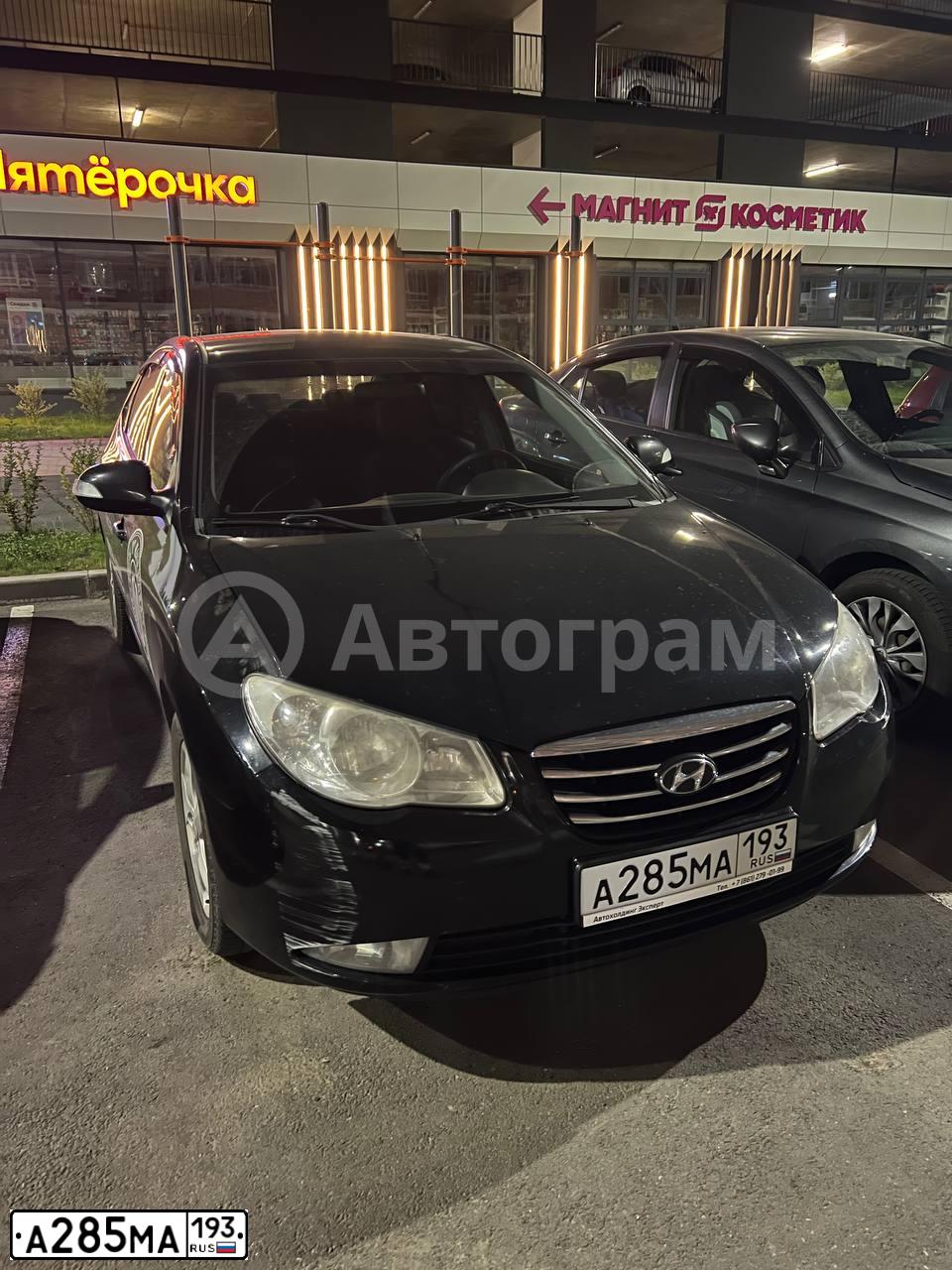 Фото автомобиля HYUNDAI ELANTRA, 2010 — госномер А285МА193. Цвет: ЧЕРНЫЙ