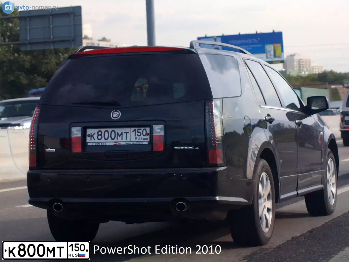 Фото автомобиля CADILLAC SRX, 2007 — госномер К800МТ150. Цвет: ЧЕРНЫЙ