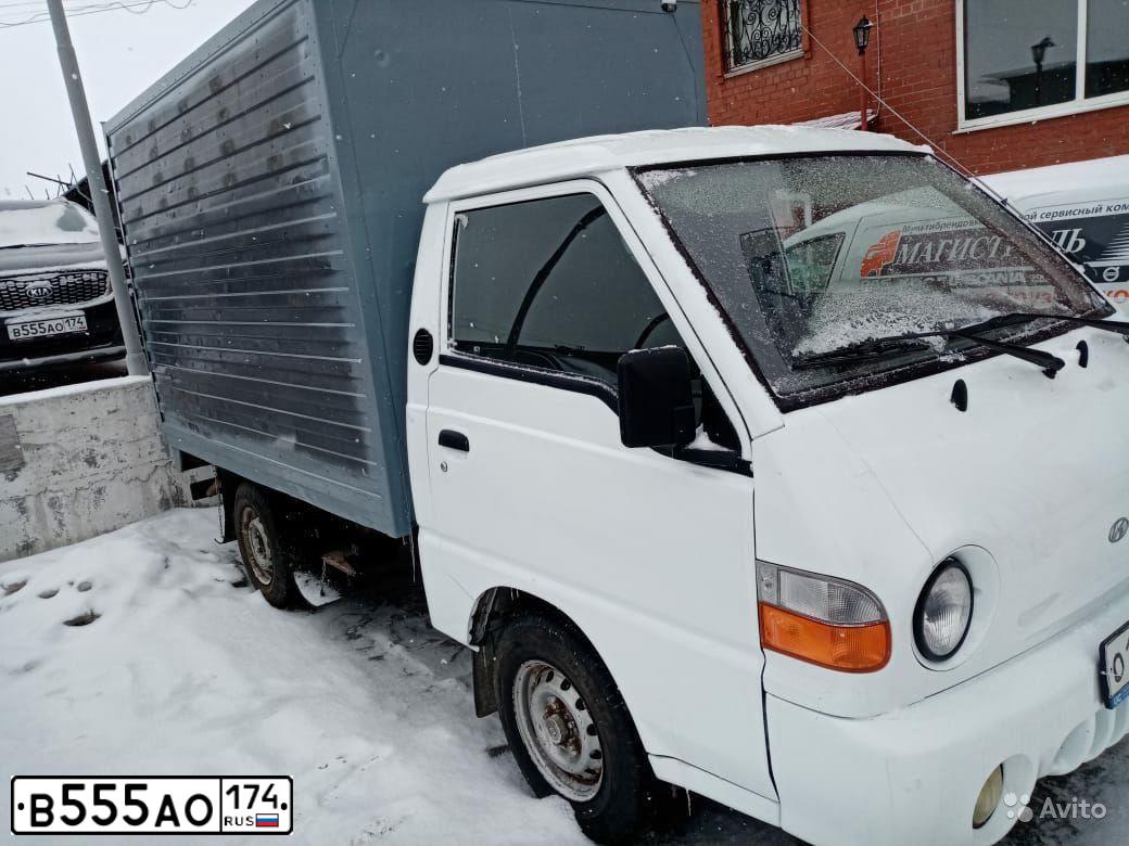 Фото автомобиля HONDA CR-V, 2008 — госномер В444ВМ174. Цвет: ТЕМНО-КОРИЧНЕВЫЙ