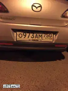 Фото автомобиля MAZDA 6, 2007 — госномер А206ОО150. Цвет: СЕРЕБРИСТЫЙ
