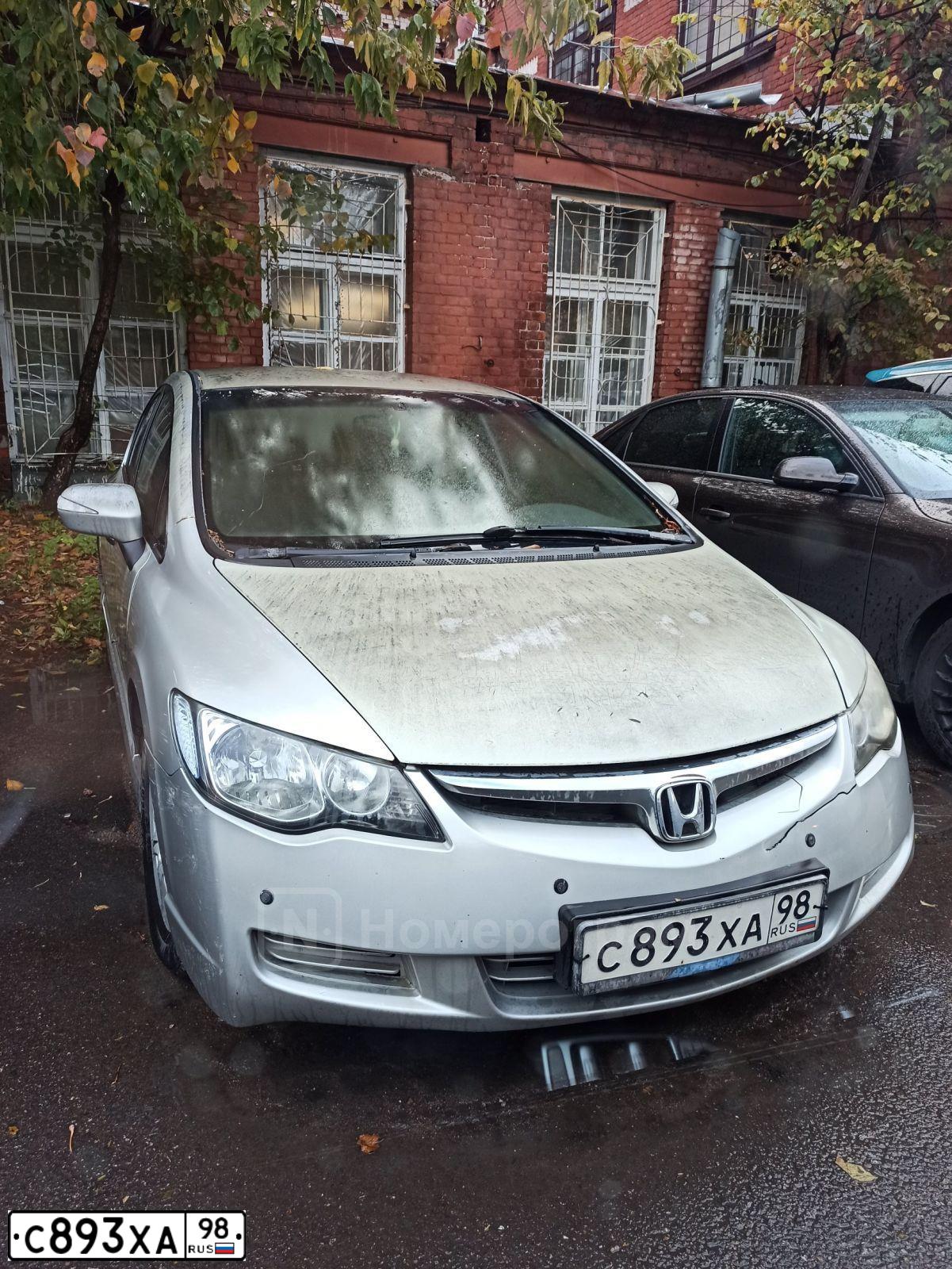 Фото автомобиля HONDA CIVIC, 2007 — госномер С893ХА98