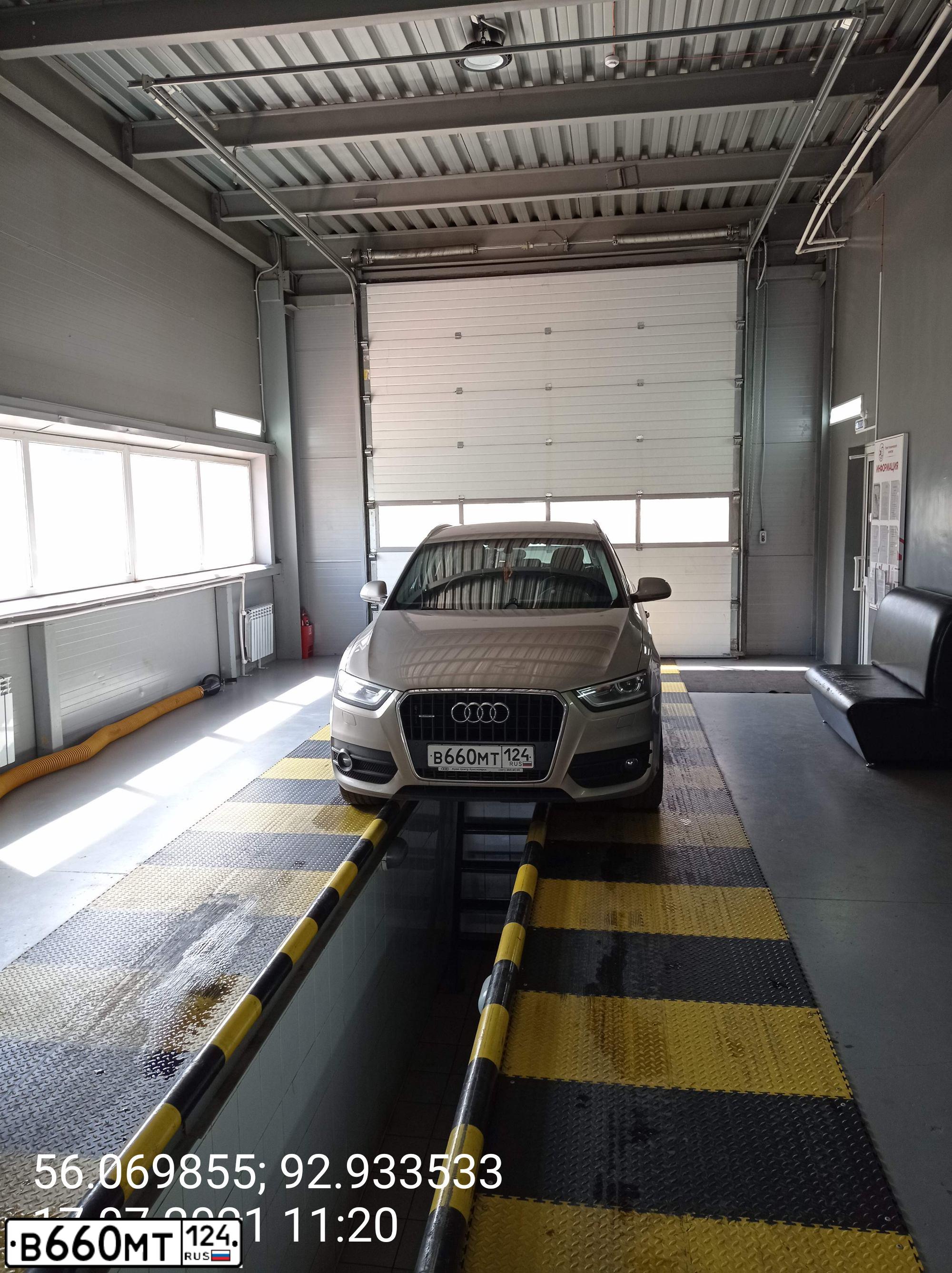 Фото автомобиля AUDI Q3, 2014 — госномер В660МТ124
