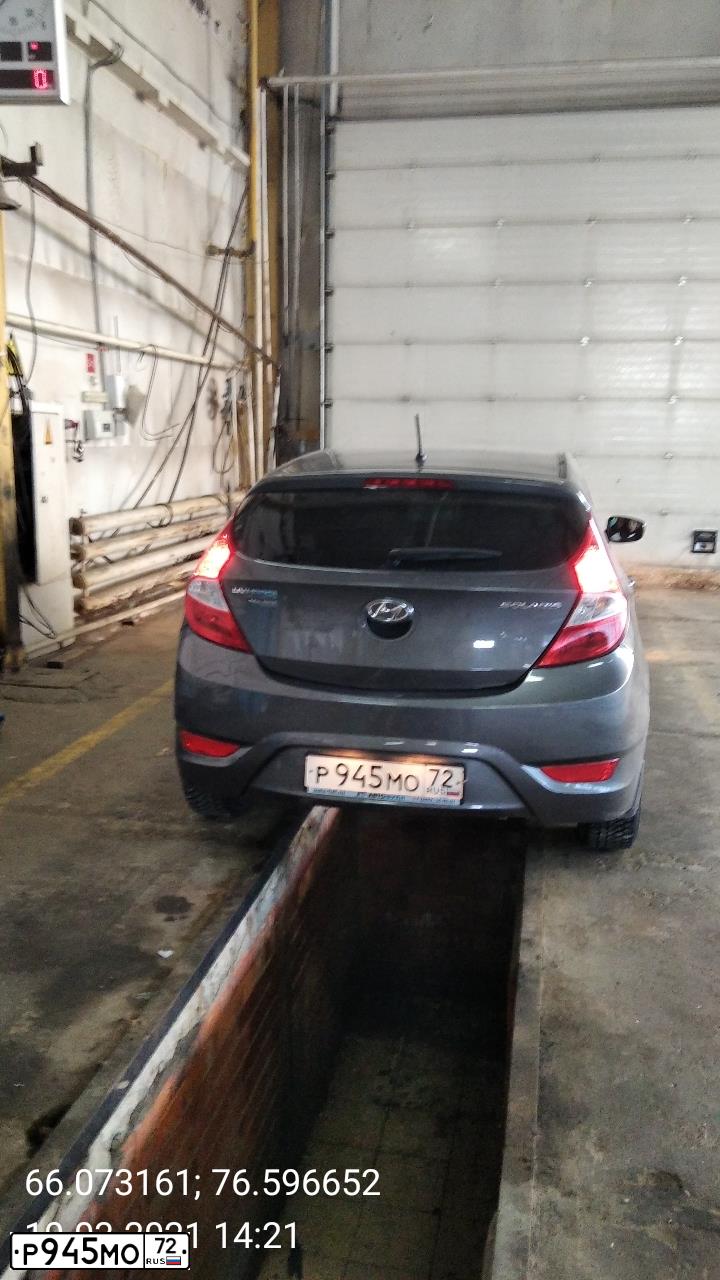 Фото автомобиля HYUNDAI SOLARIS, 2013 — госномер С859ЕР136. Цвет: ЧЕРНО-СЕРЫЙ