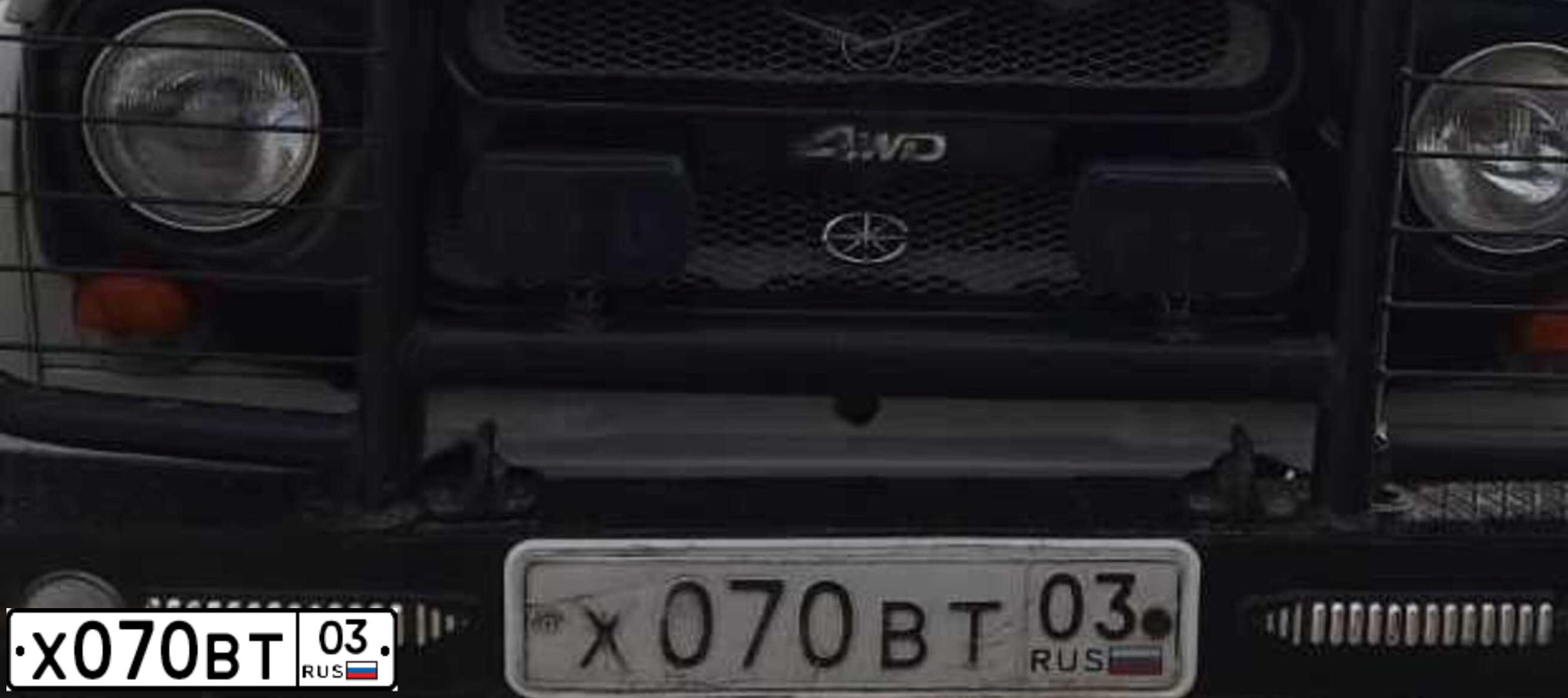 Фото автомобиля UAZ 3151 / HUNTER, 2004 — госномер Х070ВТ03. Цвет: БЕЛАЯ НОЧЬ