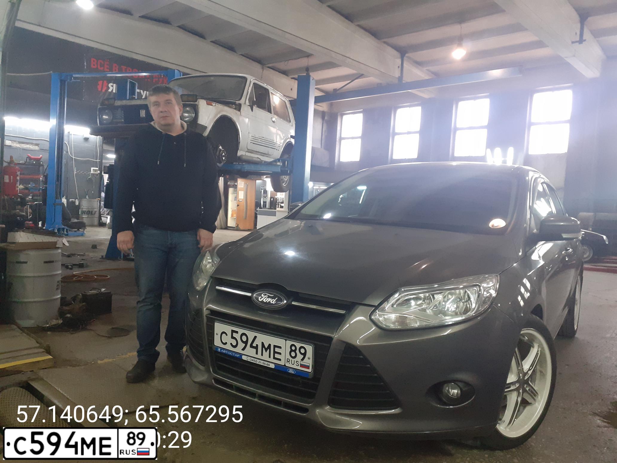 Фото автомобиля FORD FOCUS, 2013 — госномер В147ВВ72