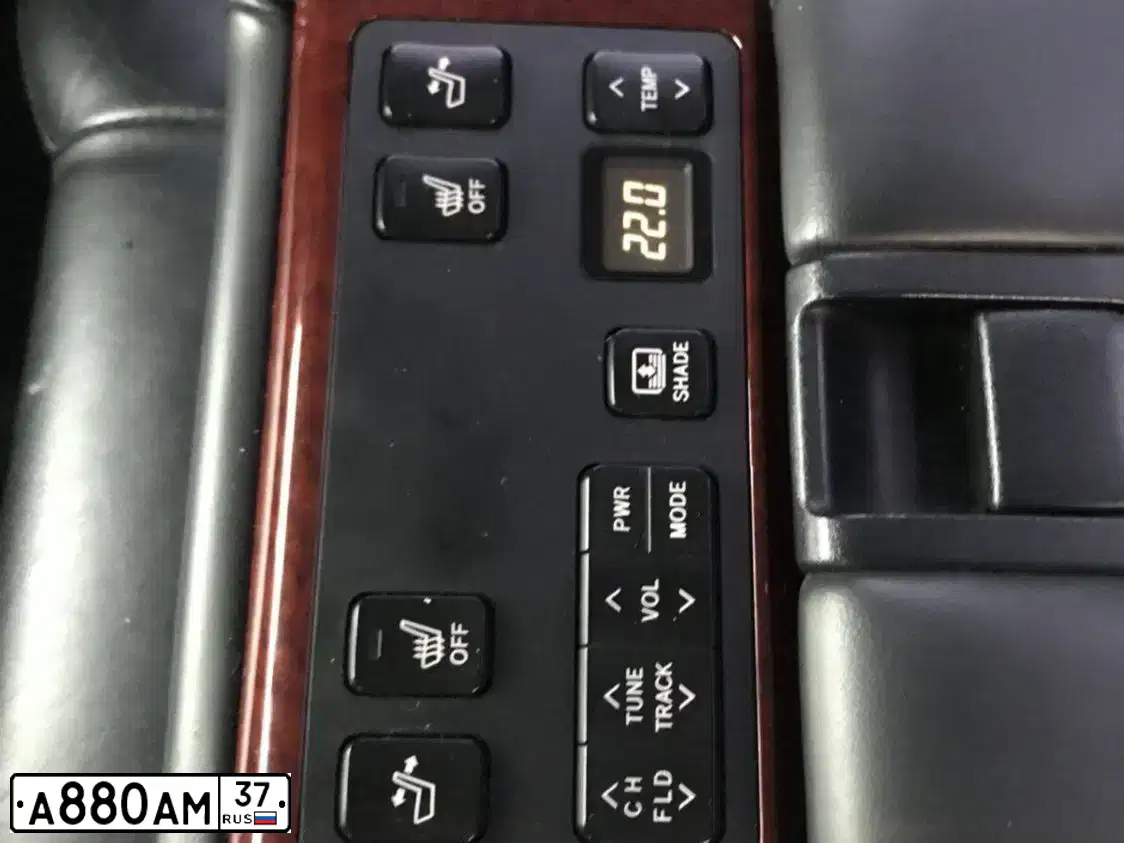 Фото автомобиля TOYOTA CAMRY, 2011 — госномер М191РА75. Цвет: ЧЕРНЫЙ МЕТАЛЛИК