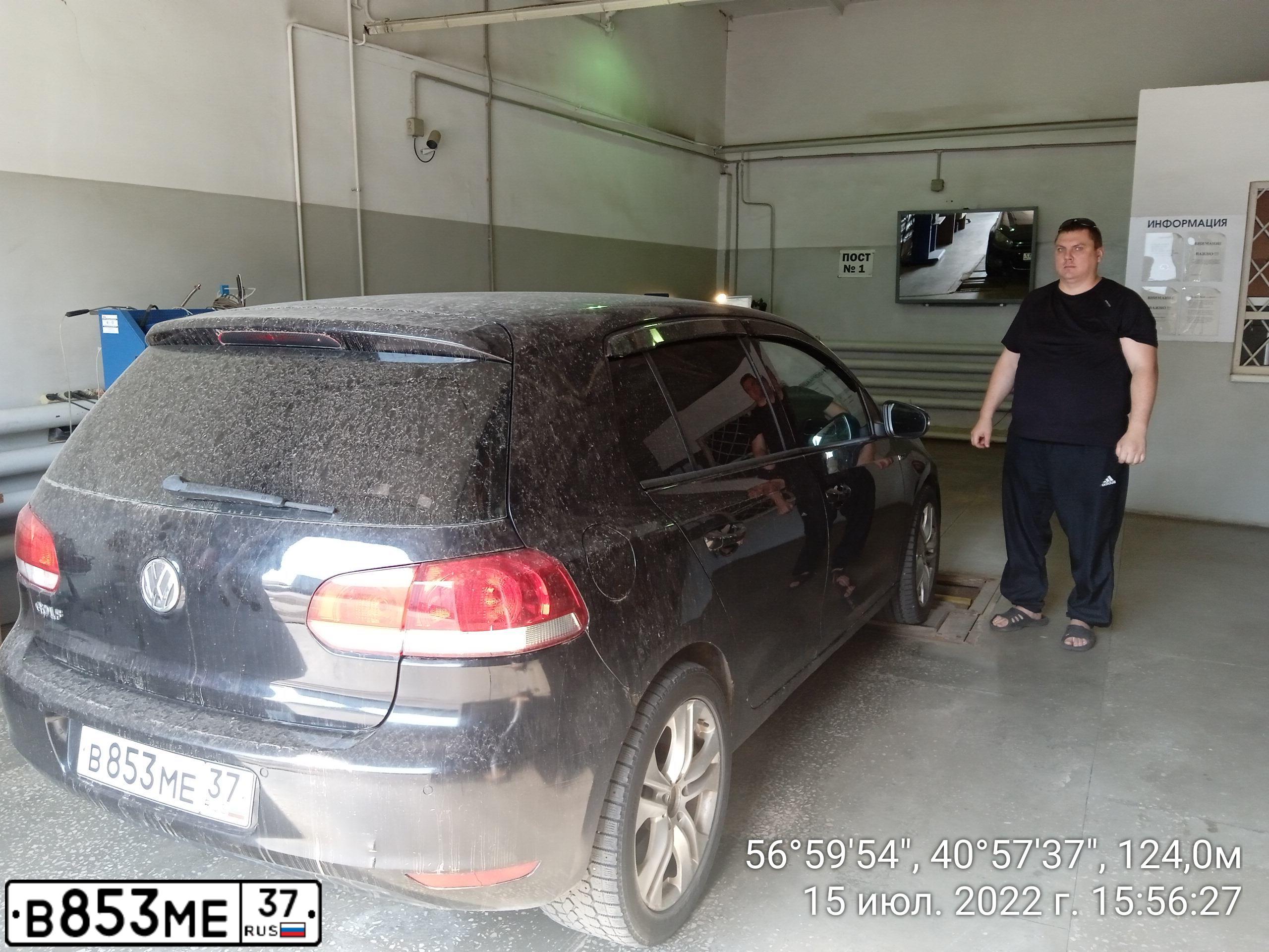 Фото автомобиля VOLKSWAGEN GOLF, 2009 — госномер В853МЕ37. Цвет: ЧЕРНЫЙ