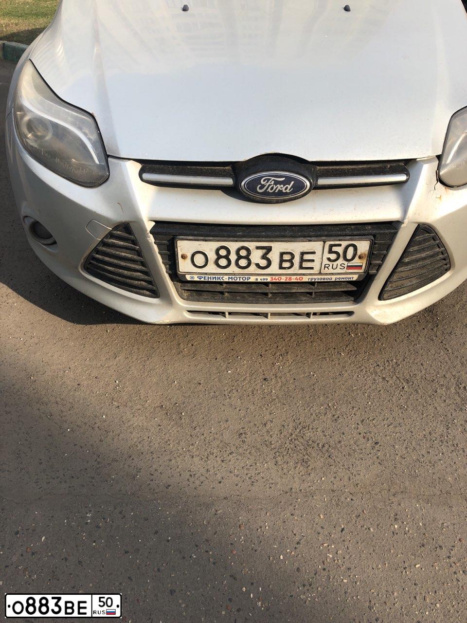 Фото автомобиля УАЗ 3151210, 1995 — госномер О883ВЕ50. Цвет: ПЕСОЧНЫЙ