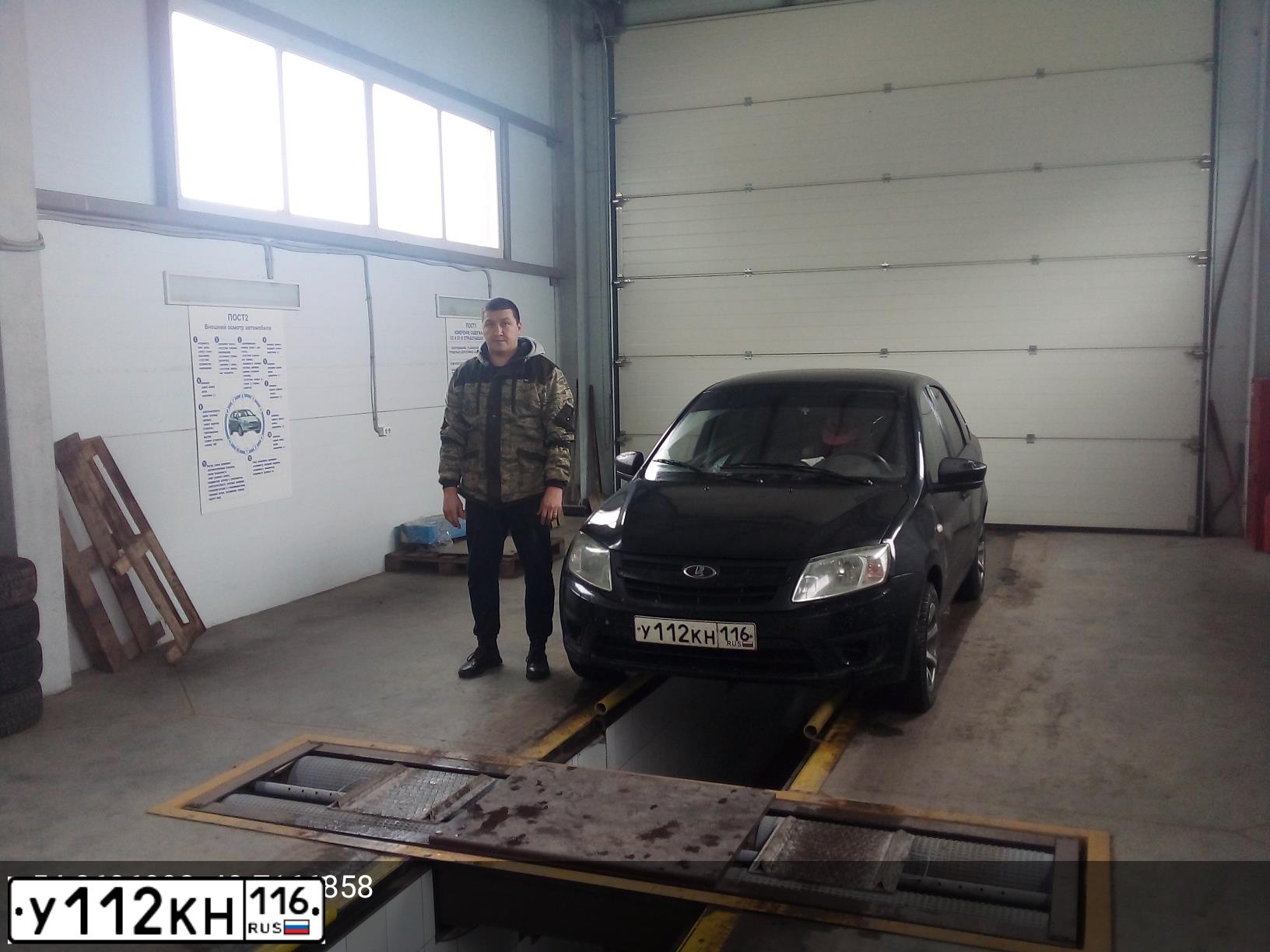 Фото автомобиля LADA 2191 GRANTA, 2014 — госномер О615ОВ716. Цвет: ЧЕРНЫЙ