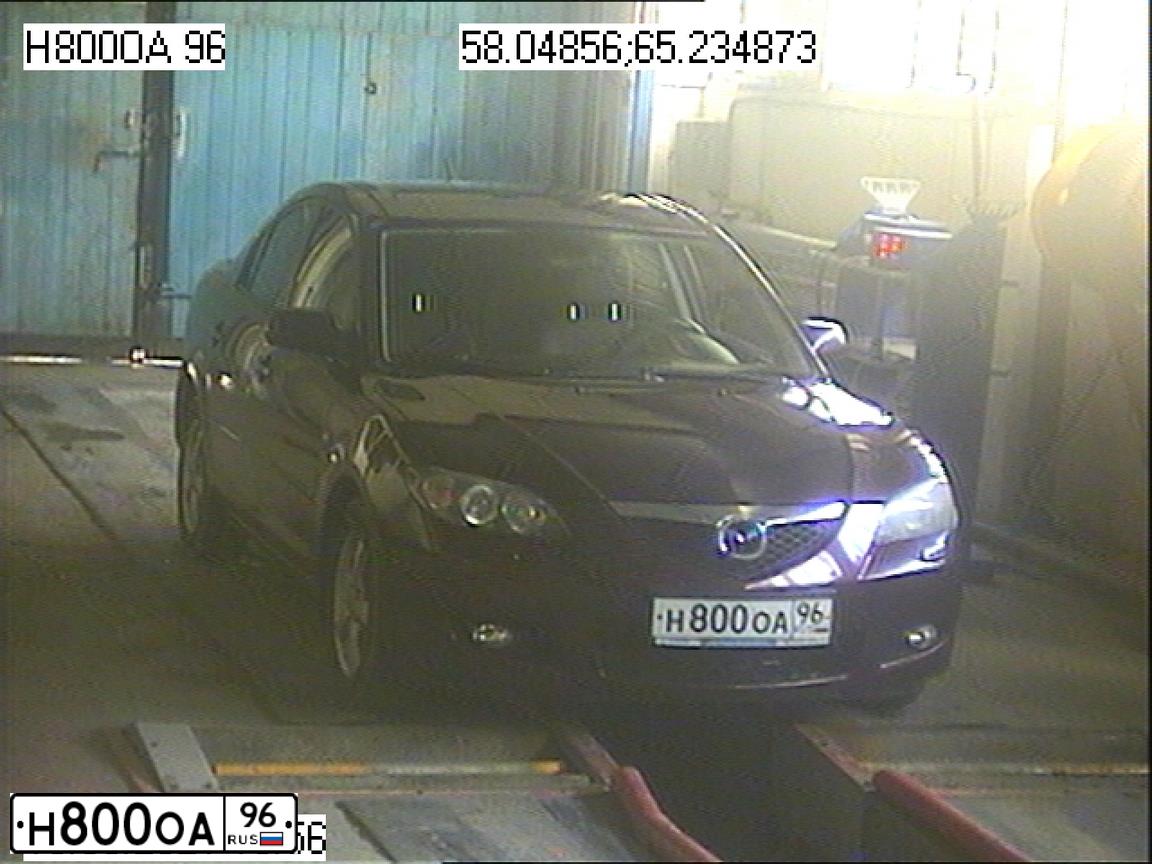 Фото автомобиля LADA 2108 SAMARA, 2001 — госномер Т583ХВ96. Цвет: ЗЕЛЕНЫЙ