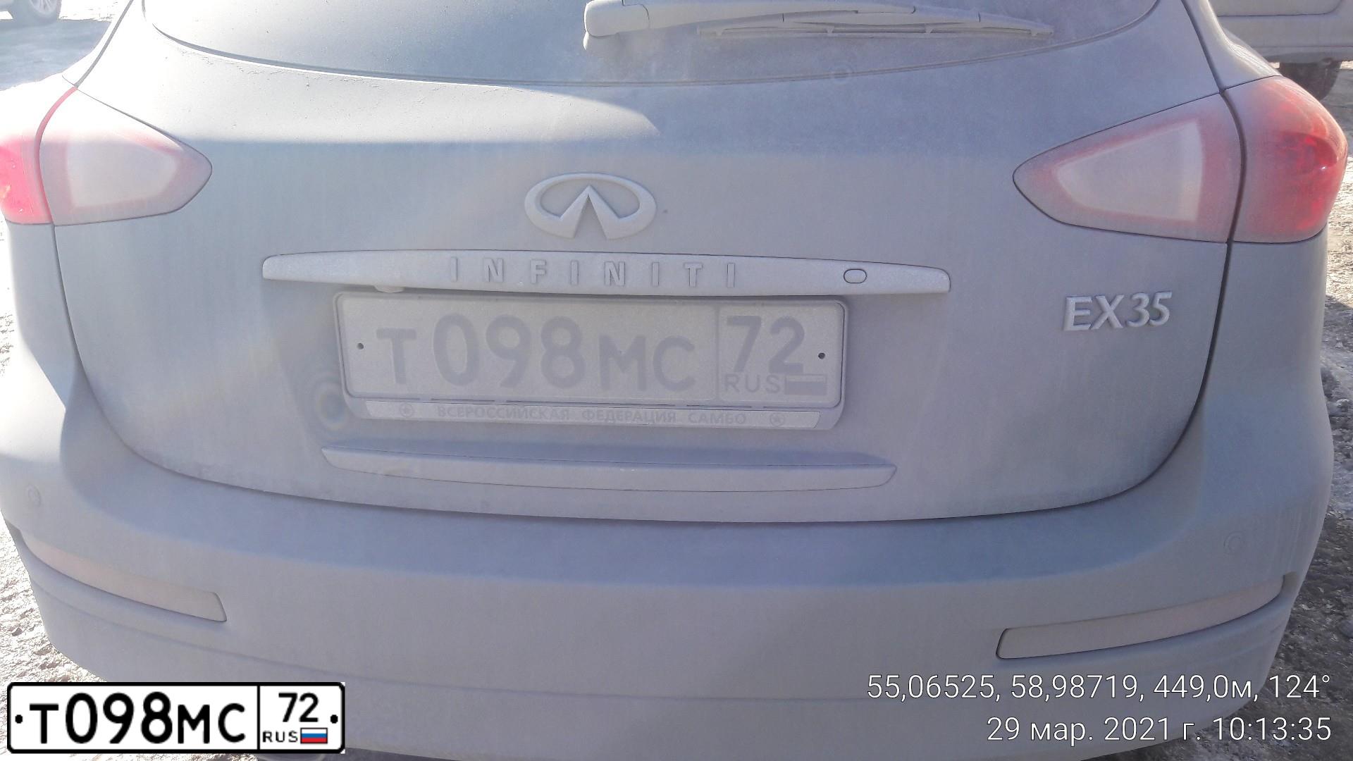 Фото автомобиля INFINITI QX50 /EX/, 2008 — госномер С992УС150. Цвет: СЕРО-ЗЕЛЕНЫЙ