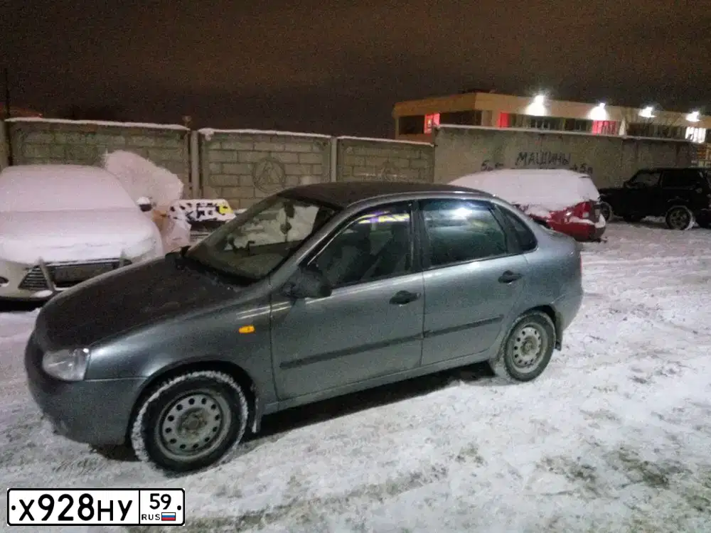 Фото автомобиля OPEL VECTRA, 2001 — госномер Х110УМ56. Цвет: БЕЛЫЙ(СЕРЕБРИСТЫЙ