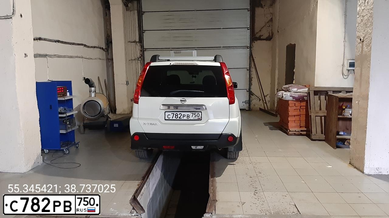 Фото автомобиля NISSAN X-TRAIL, 2007 — госномер Н007АА161. Цвет: БЕЛЫЙ