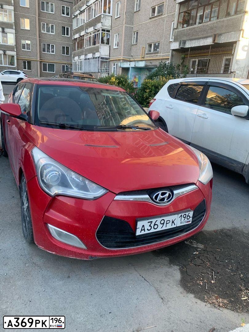 Фото автомобиля HYUNDAI VELOSTER, 2012 — госномер А369РК196. Цвет: КРАСНЫЙ