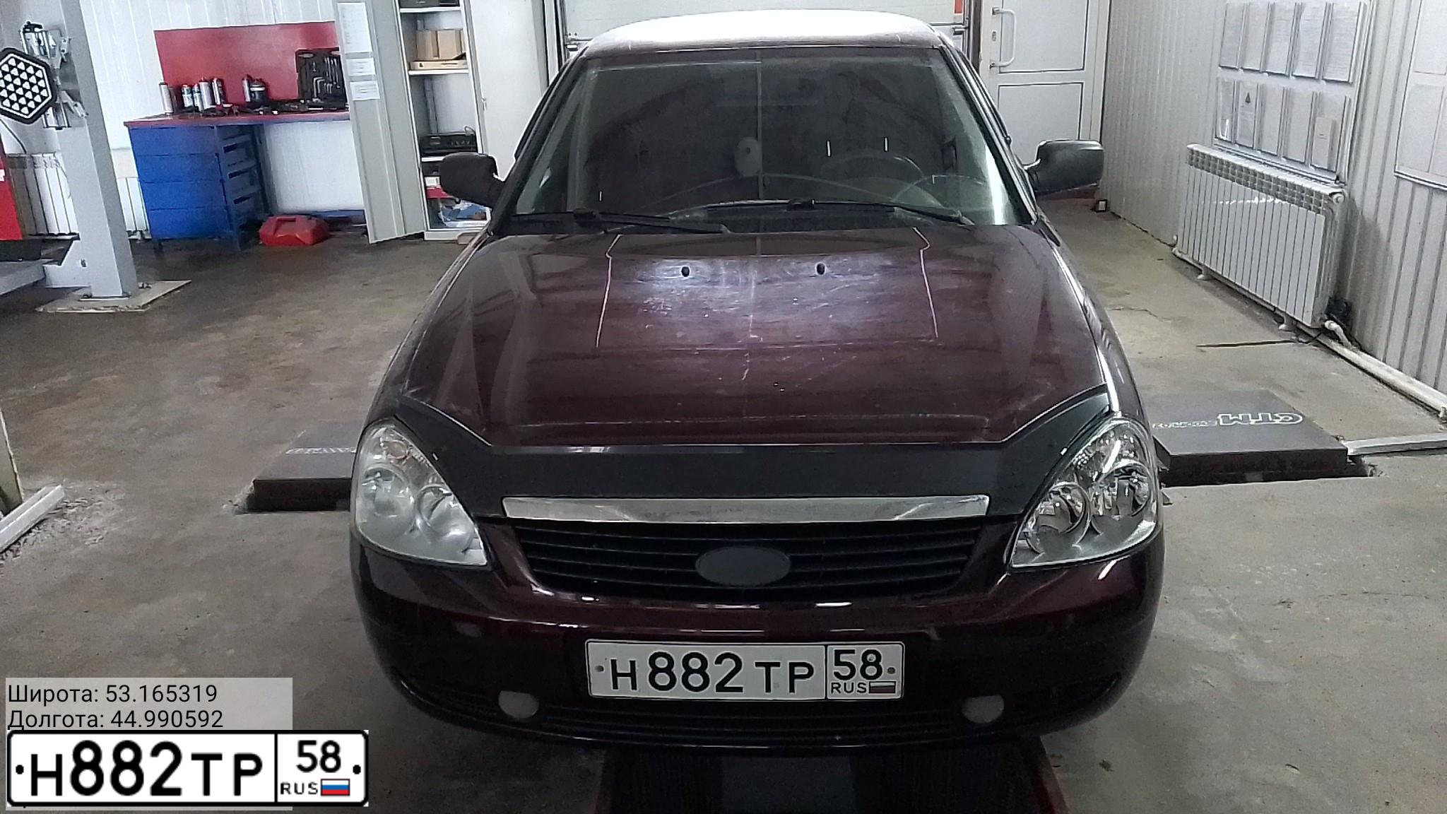 Фото автомобиля LADA 2172 PRIORA, 2008 — госномер Р744КО64. Цвет: ТЕМНО-ВИШНЕВЫЙ
