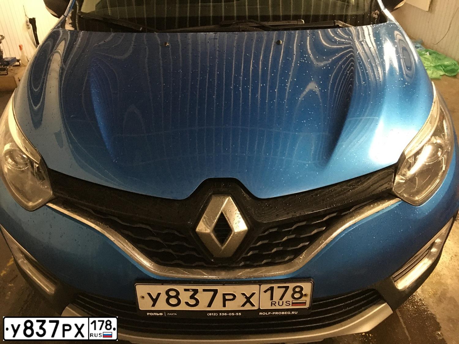 Фото автомобиля RENAULT KAPTUR, 2016 — госномер В578УТ147. Цвет: голубой
