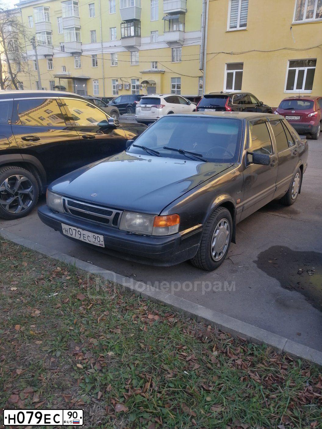 Фото автомобиля SAAB 9000, 1986 — госномер Н079ЕС90. Цвет: СЕРЫЙ ТЕМНЫЙ