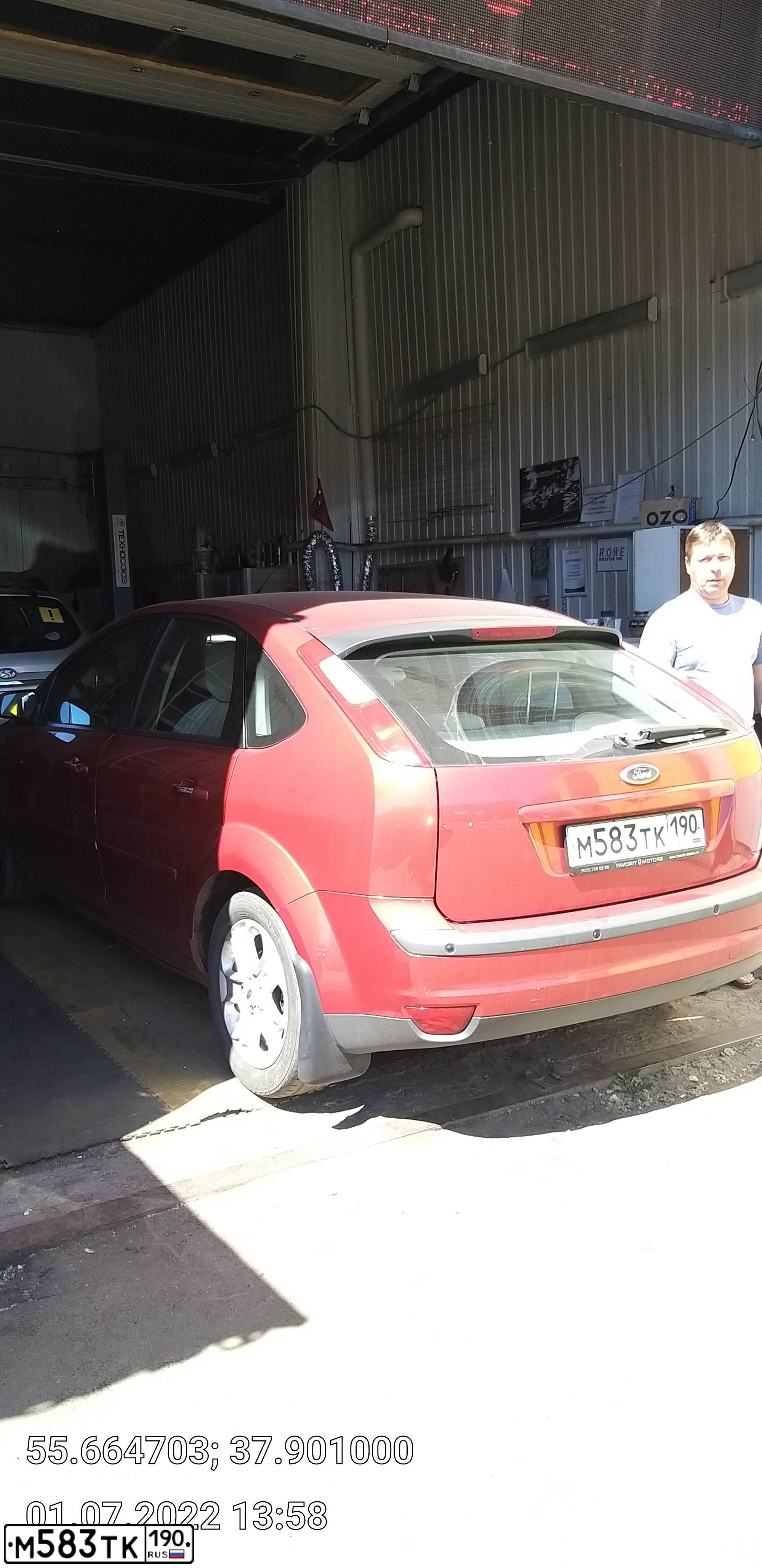 Фото автомобиля FORD FOCUS, 2007 — госномер М460ОМ134. Цвет: Оранжевый