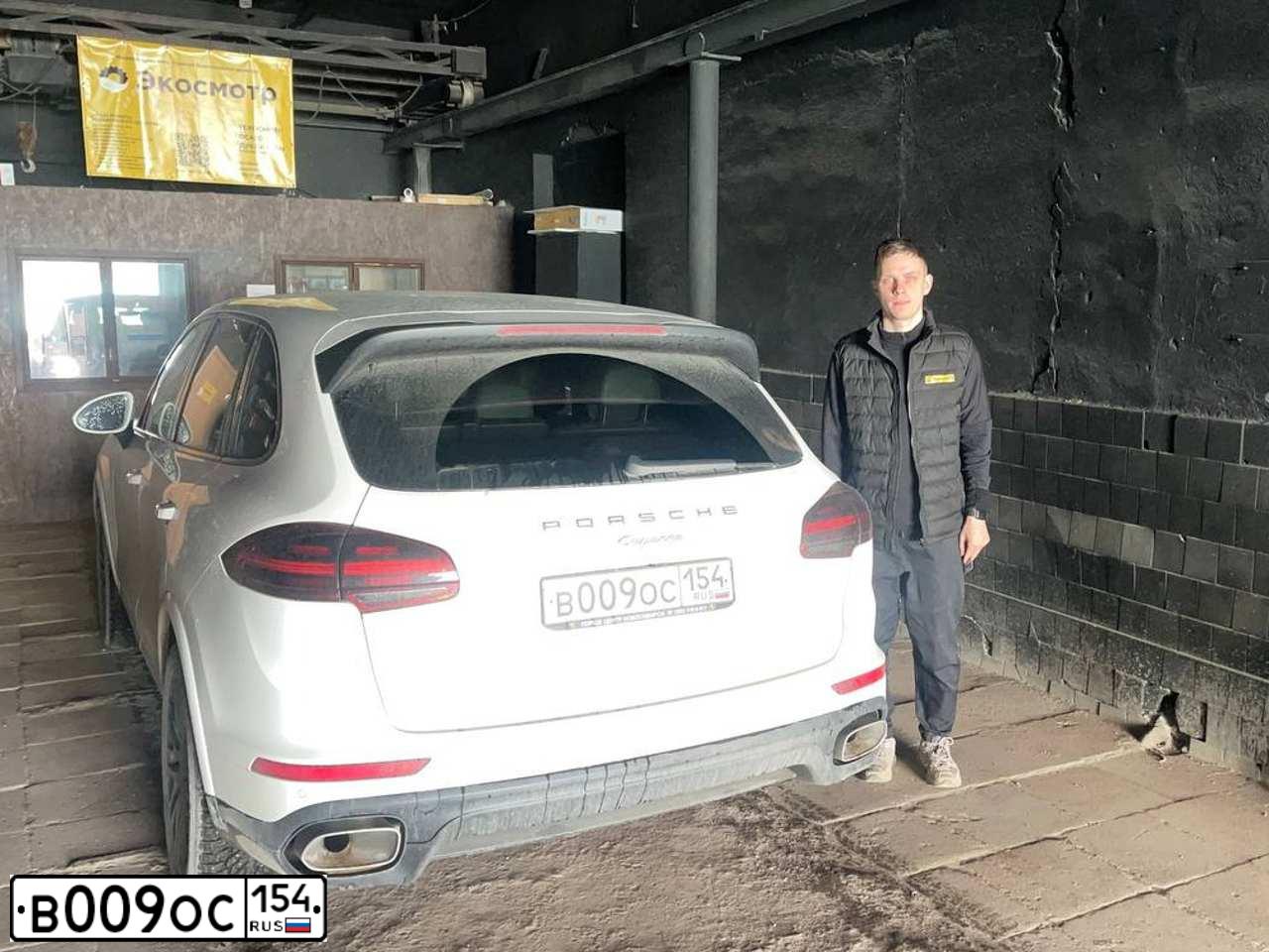 Фото автомобиля MERCEDES S-KLASSE, 2005 — госномер О009РО69. Цвет: Серебристый
