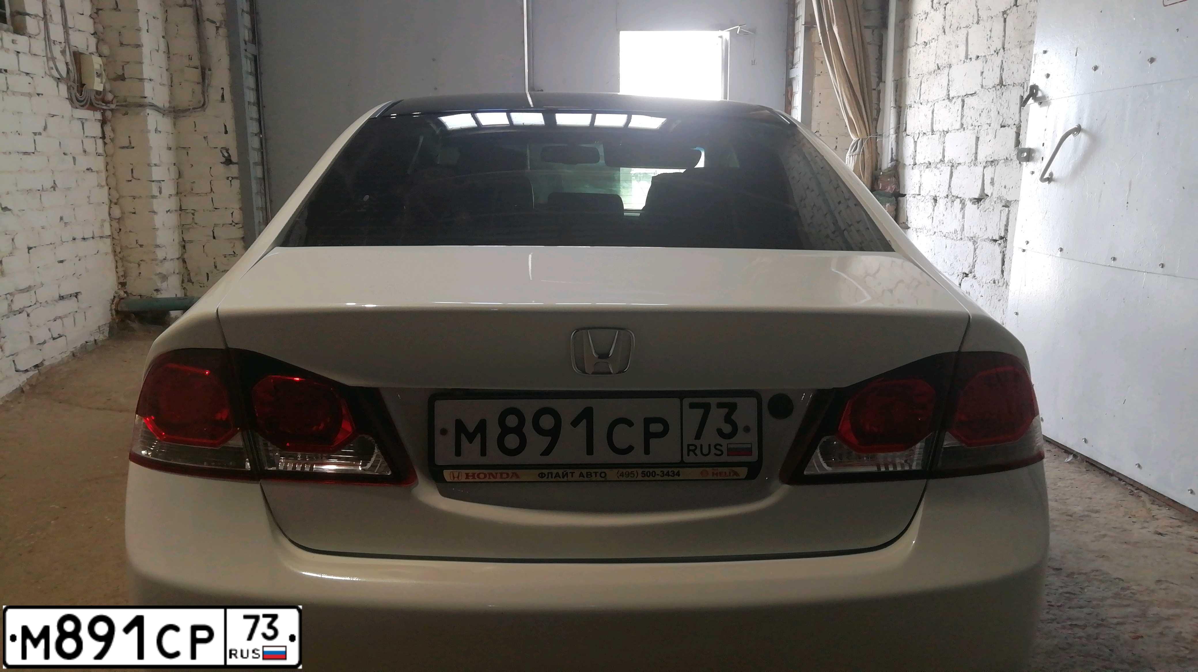 Фото автомобиля HONDA CIVIC, 2009 — госномер М891СР73. Цвет: Белый
