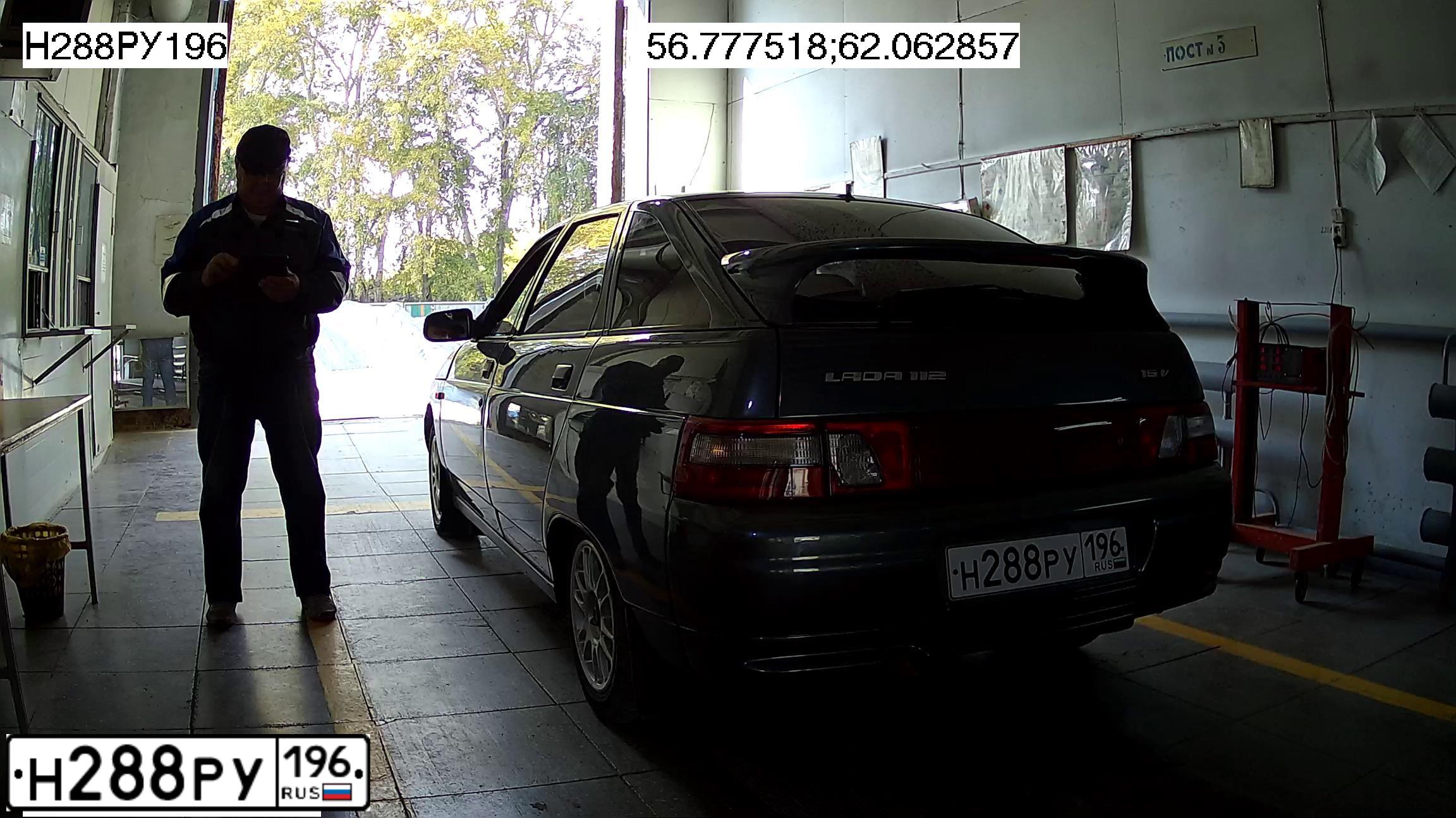 Фото автомобиля LADA 2112, 2006 — госномер Н288РУ196. Цвет: СЕРО-СИНЕ-ЗЕЛЕНЫЙ