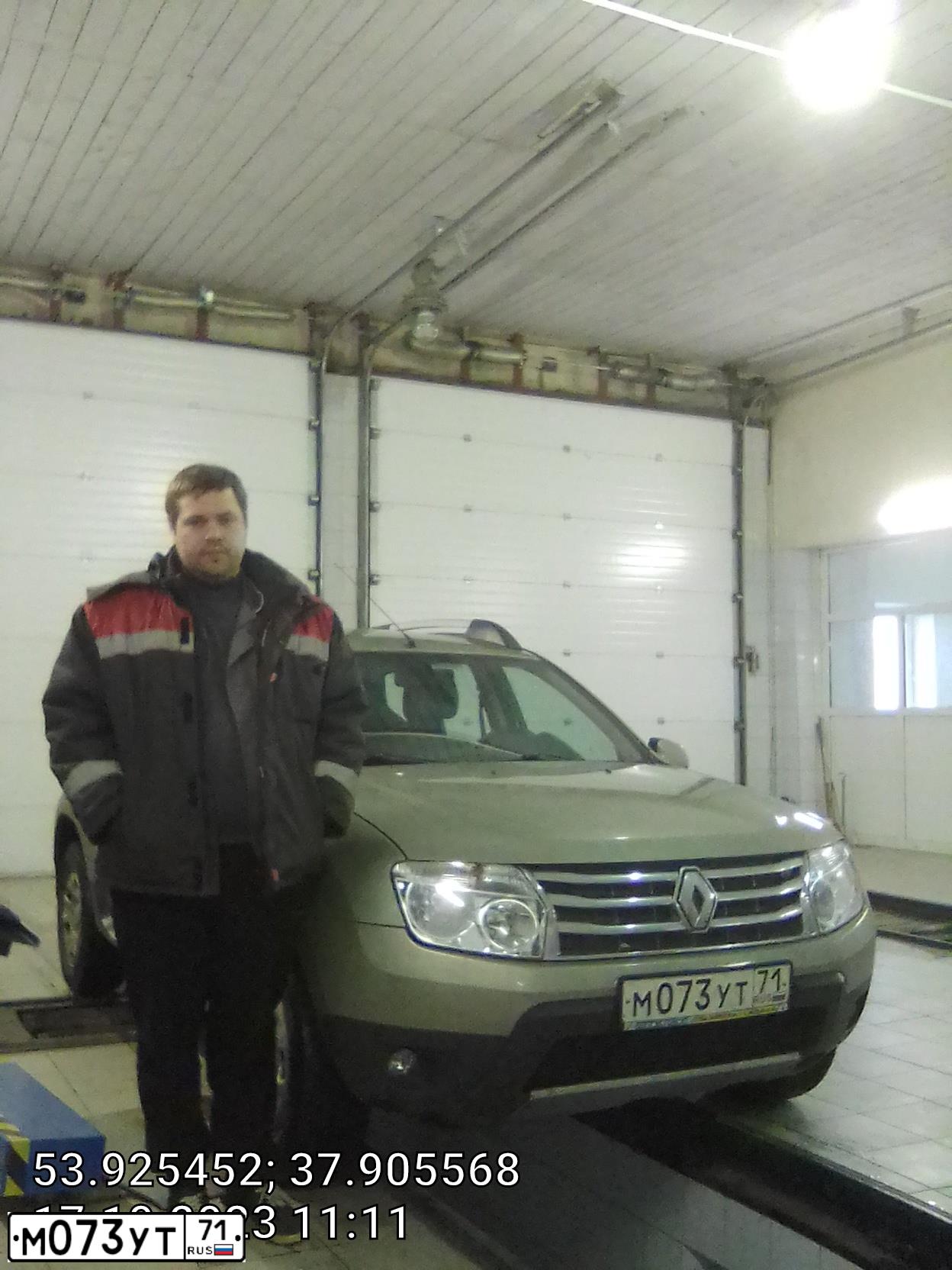 Фото автомобиля RENAULT DUSTER, 2012 — госномер Н554ЕУ977. Цвет: БЕЖЕВЫЙ