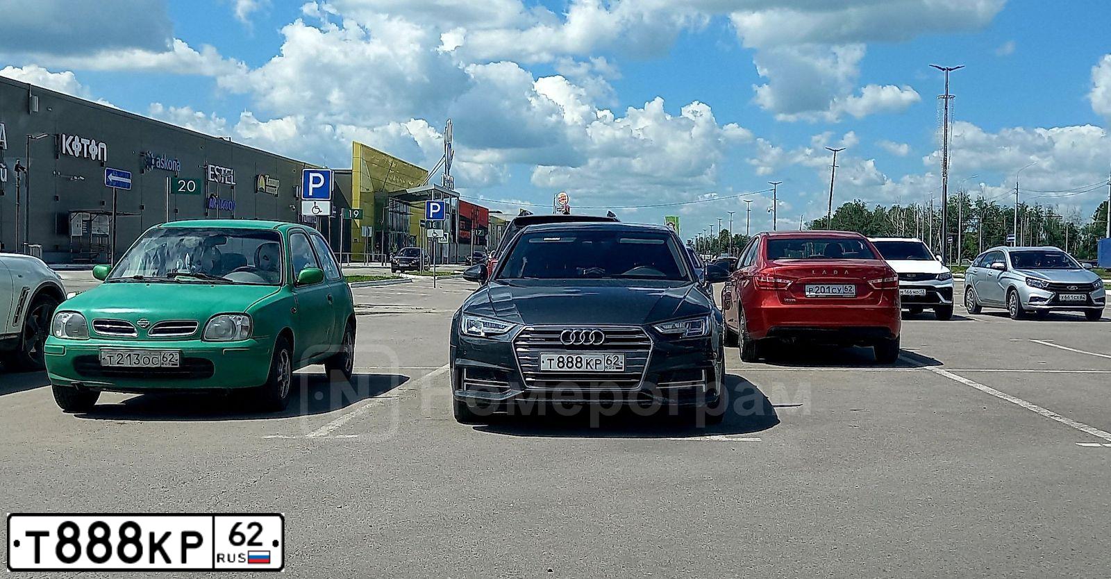Фото автомобиля AUDI A4, 2007 — госномер У575СТ62. Цвет: синий