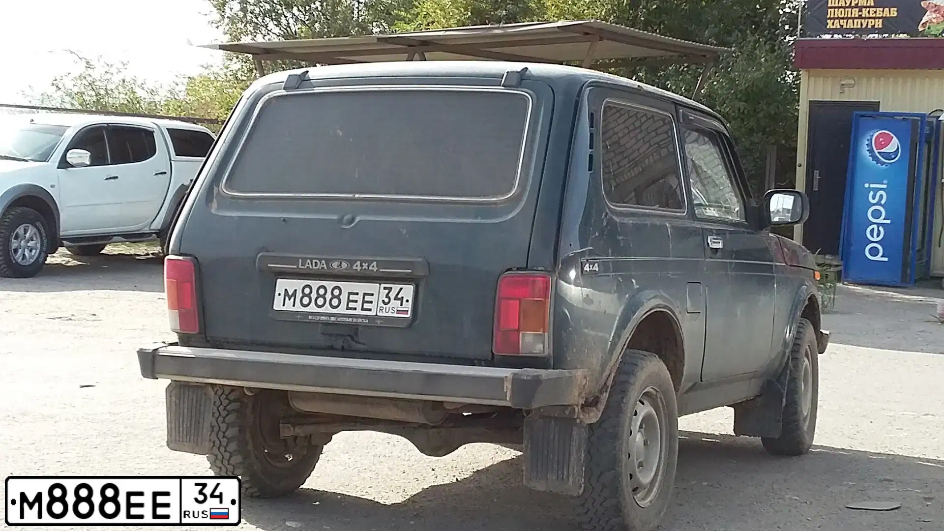 Фото автомобиля AUDI A6, 1999 — госномер А974СК34. Цвет: ТЕМНО СИНИЙ