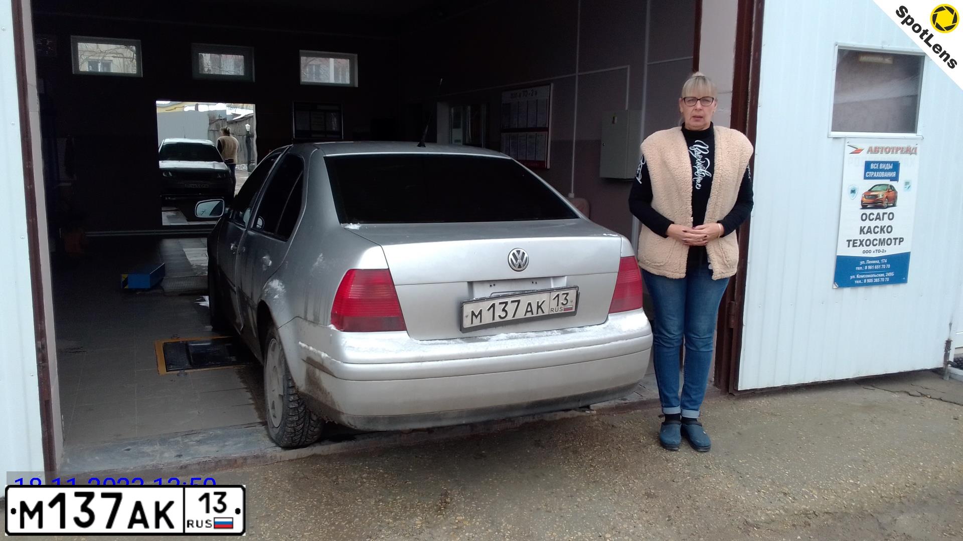 Фото автомобиля VOLKSWAGEN JETTA, 2001 — госномер М137АК13. Цвет: СЕРЕБРИСТЫЙ