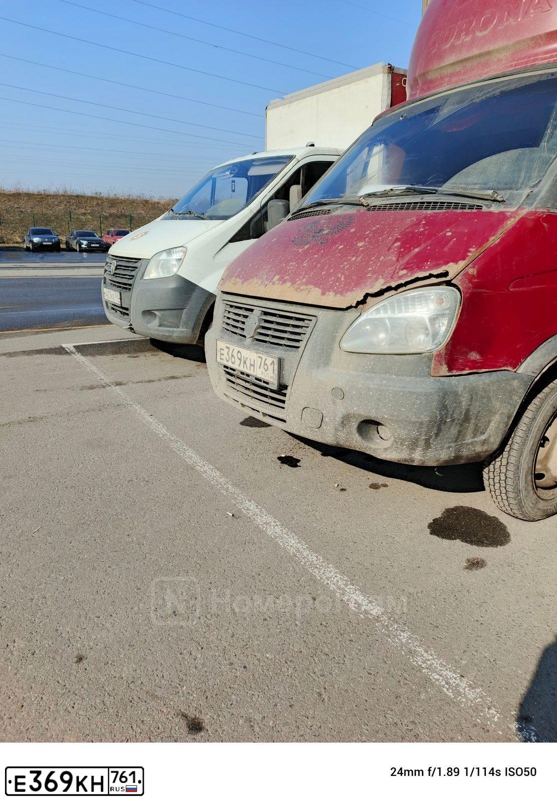 Фото автомобиля GAZ 2705 EL, 2013 — госномер Е369КН761. Цвет: ВИШНЕВЫЙ