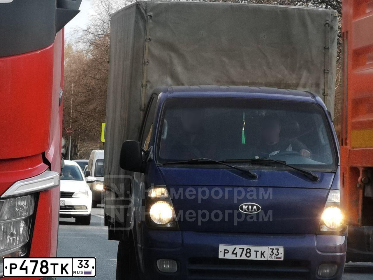 Фото автомобиля KIA BONGO, 2011 — госномер Р478ТК33. Цвет: синий
