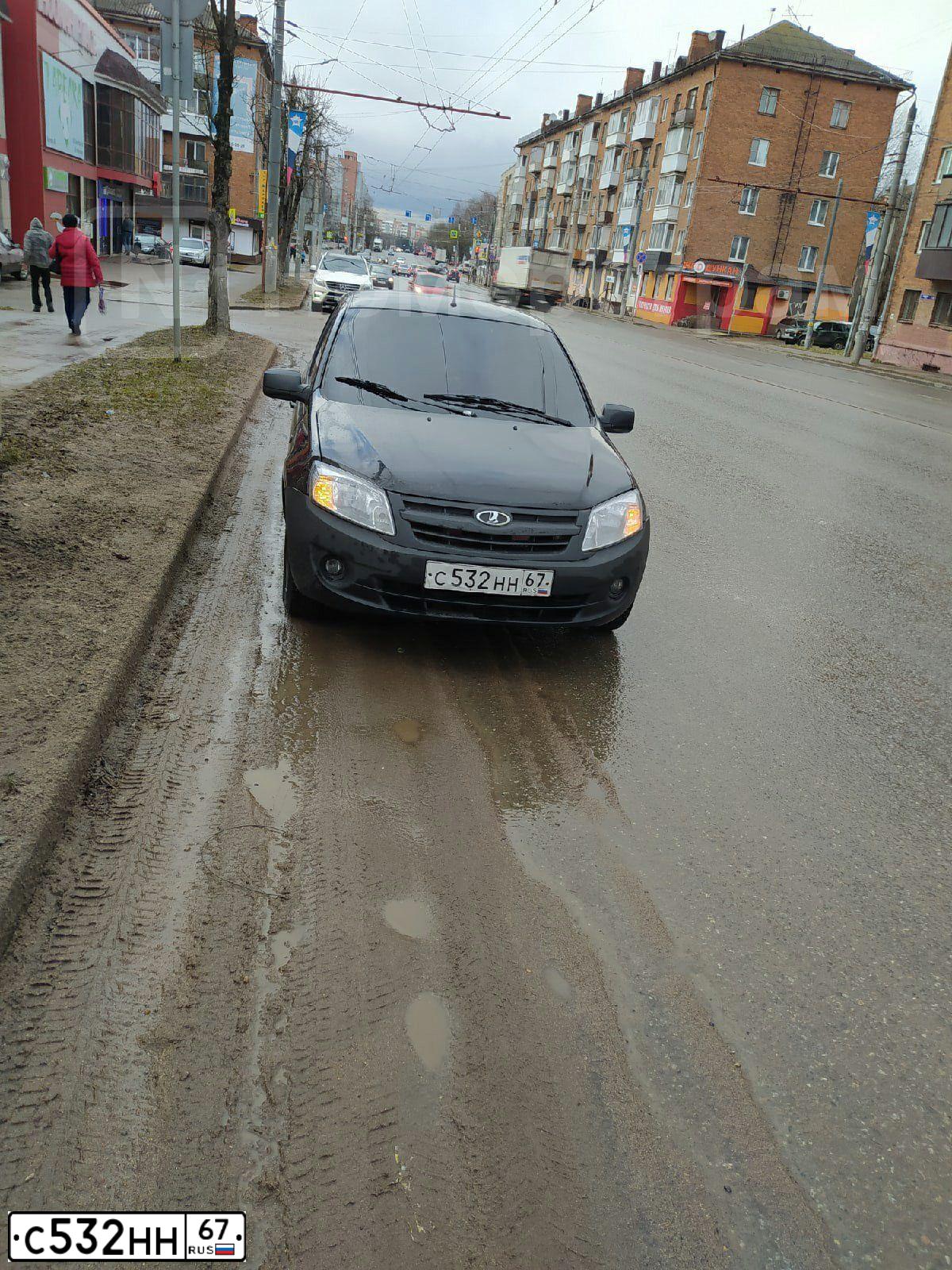 Фото автомобиля LADA 2190 GRANTA, 2013 — госномер С532НН67. Цвет: ЧЕРНЫЙ