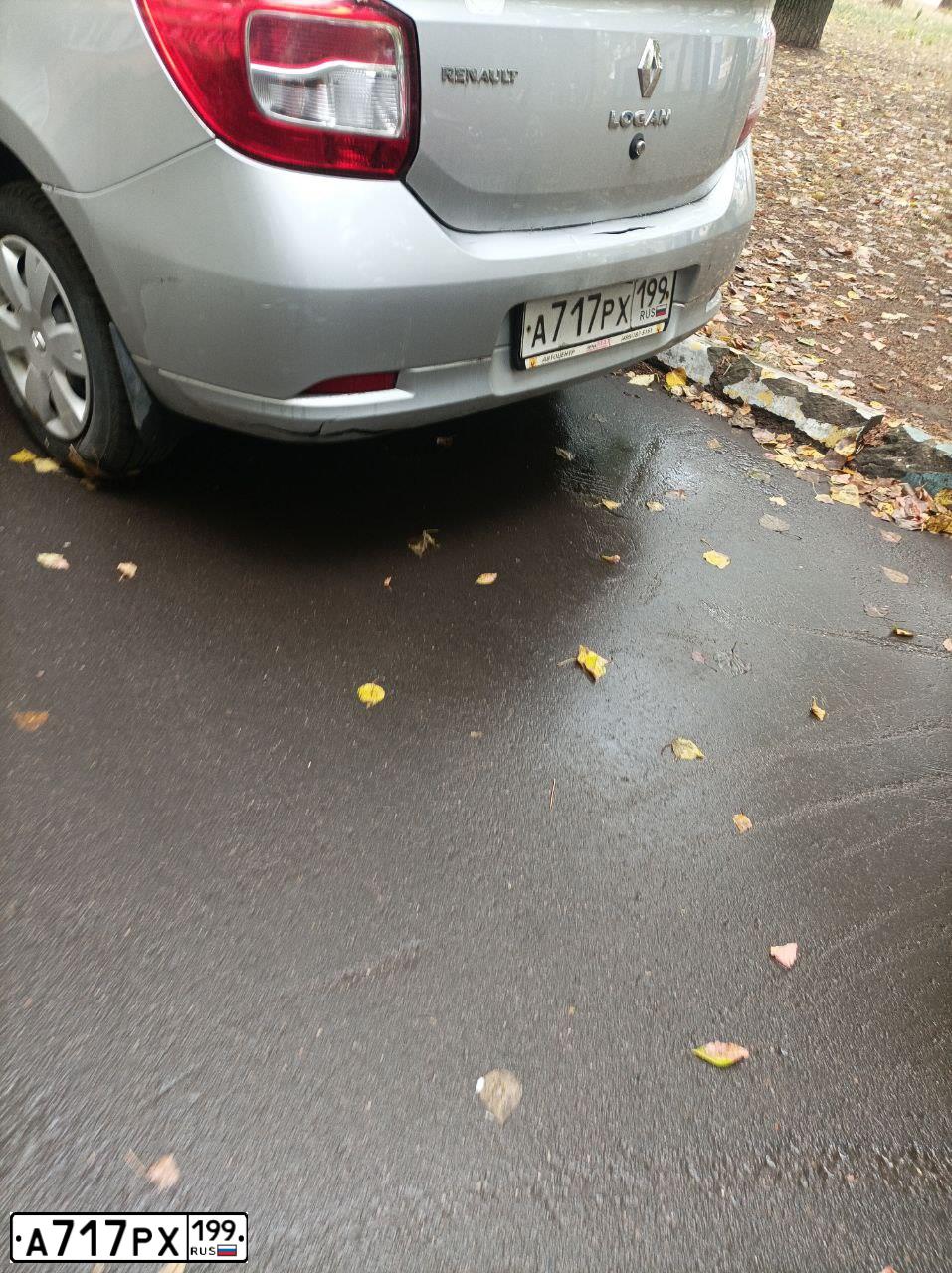 Фото автомобиля KIA SPECTRA, 2009 — госномер К155ЕЕ799. Цвет: ЧЕРНЫЙ ЖЕМЧУГ