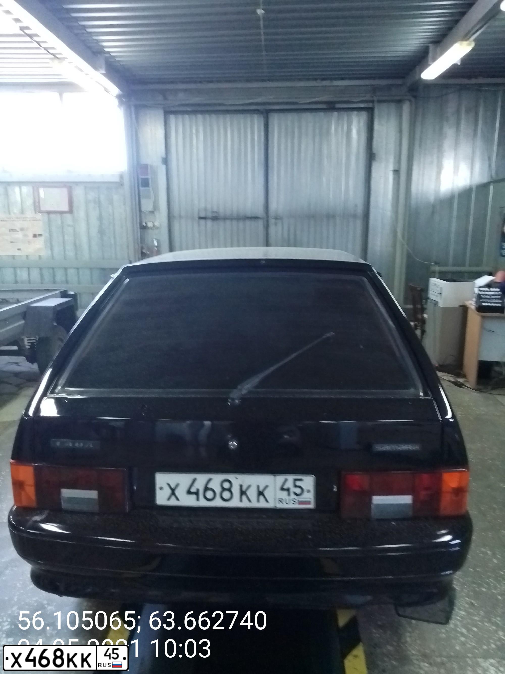 Фото автомобиля LADA 2113 SAMARA, 2011 — госномер Н704ТВ196. Цвет: Сине-Черный