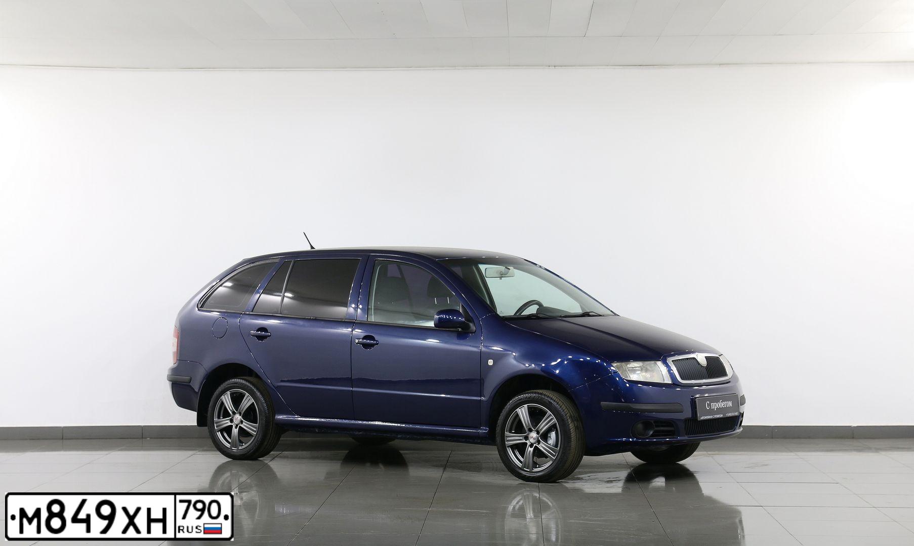 Фото автомобиля SKODA FABIA, 2006 — госномер М116ТТ790. Цвет: ТЕМНО СИНИЙ
