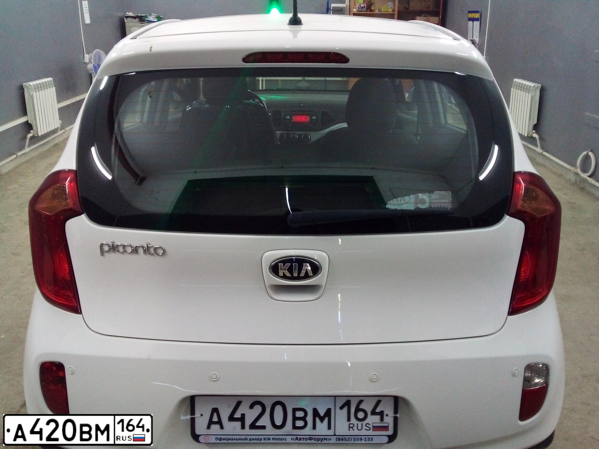 Фото автомобиля KIA PICANTO / MORNING, 2014 — госномер А420ВМ164. Цвет: Белый
