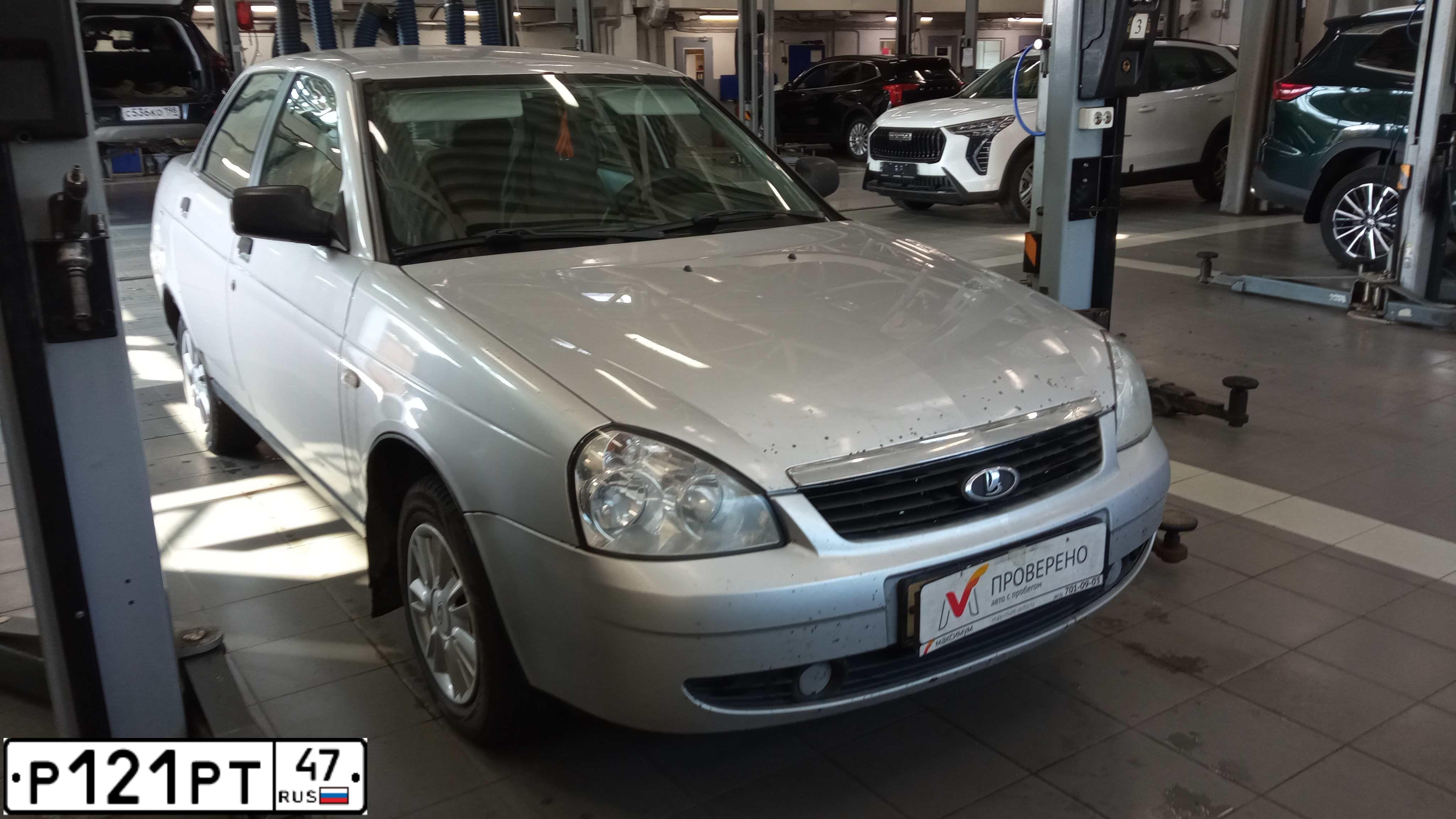 Фото автомобиля LADA 2170 PRIORA, 2008 — госномер Р121РТ47. Цвет: СЕРЕБРИСТЫЙ