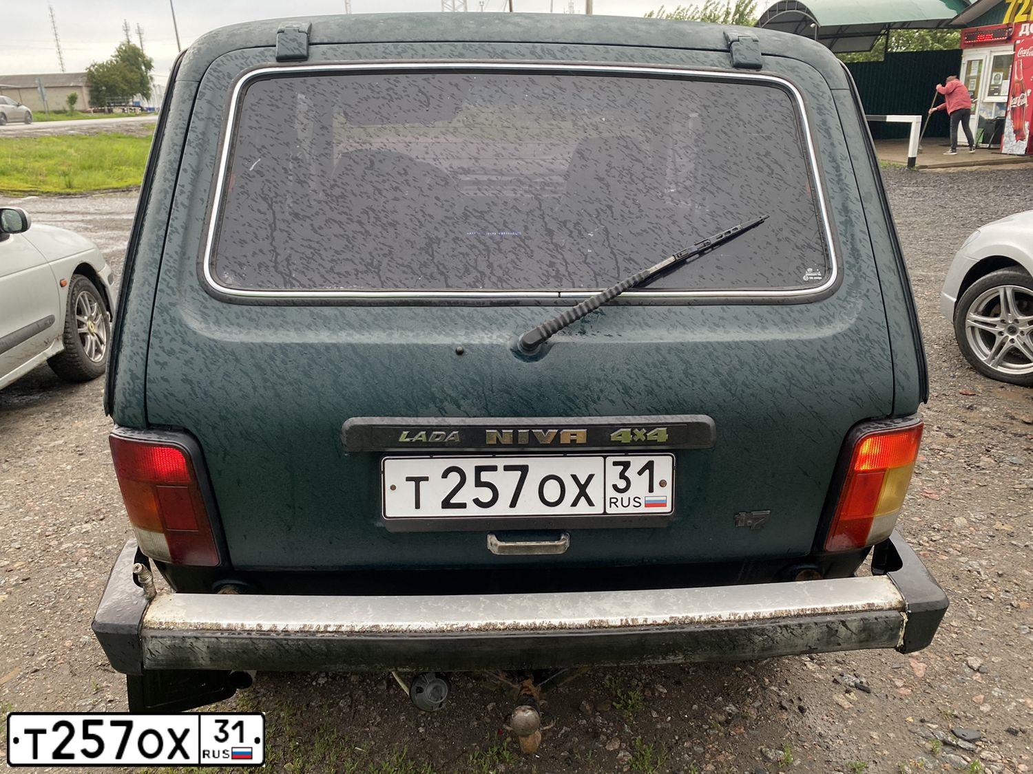 Фото автомобиля LADA 2121 NIVA, 1978 — госномер Т257ОХ31. Цвет: ЗЕЛЕНЫЙ