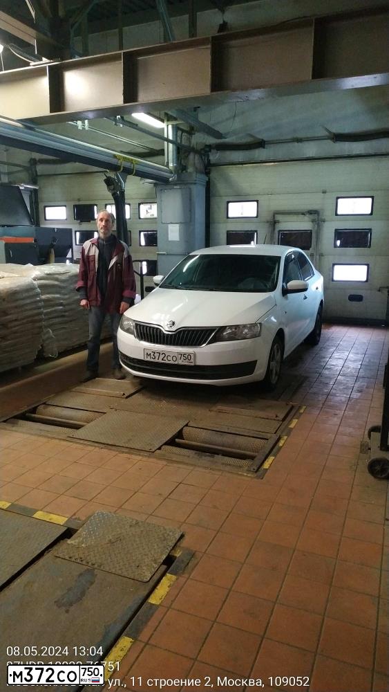 Фото автомобиля SKODA RAPID, 2016 — госномер Х508АС550
