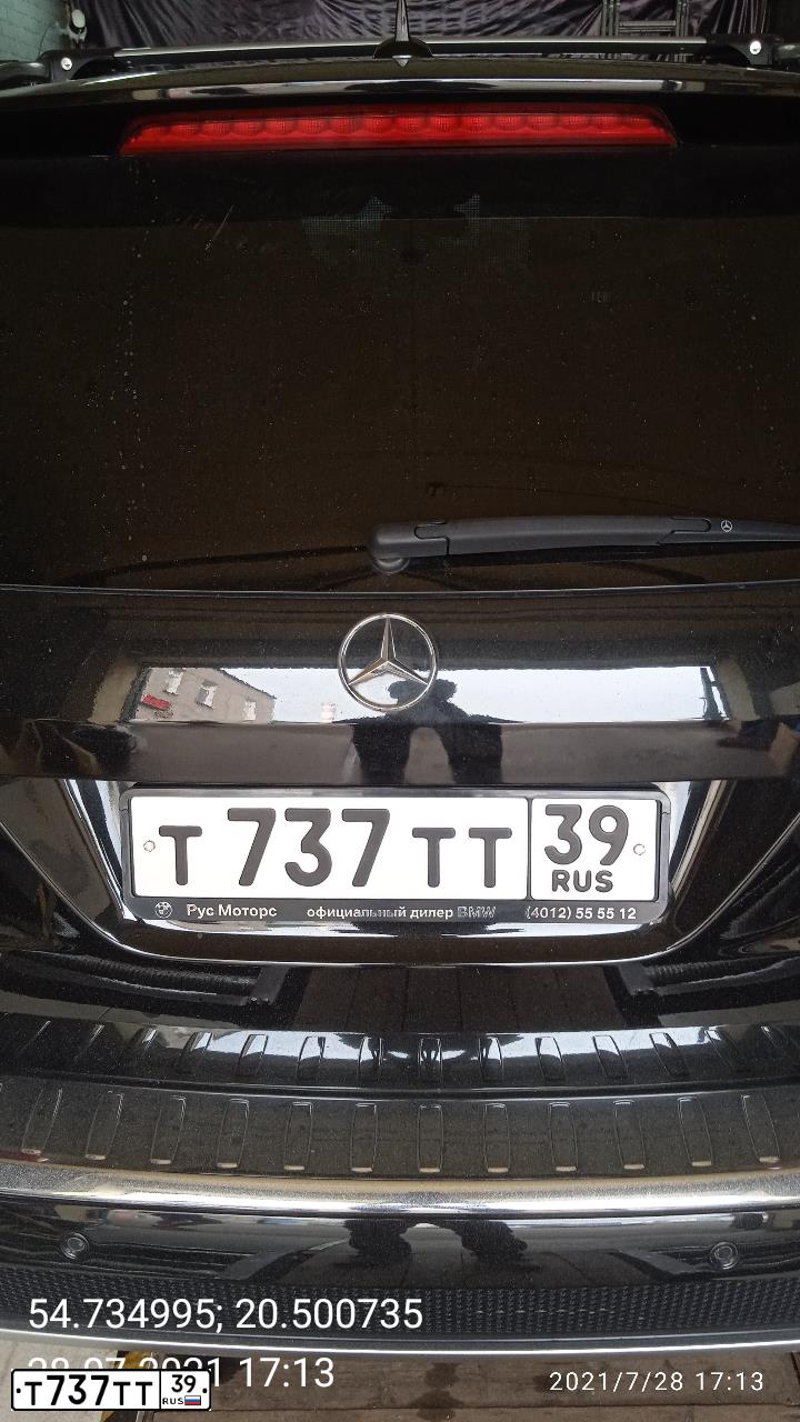Фото автомобиля MERCEDES CLS-KLASSE, 2006 — госномер Т112ВР39. Цвет: ЧЕРНЫЙ